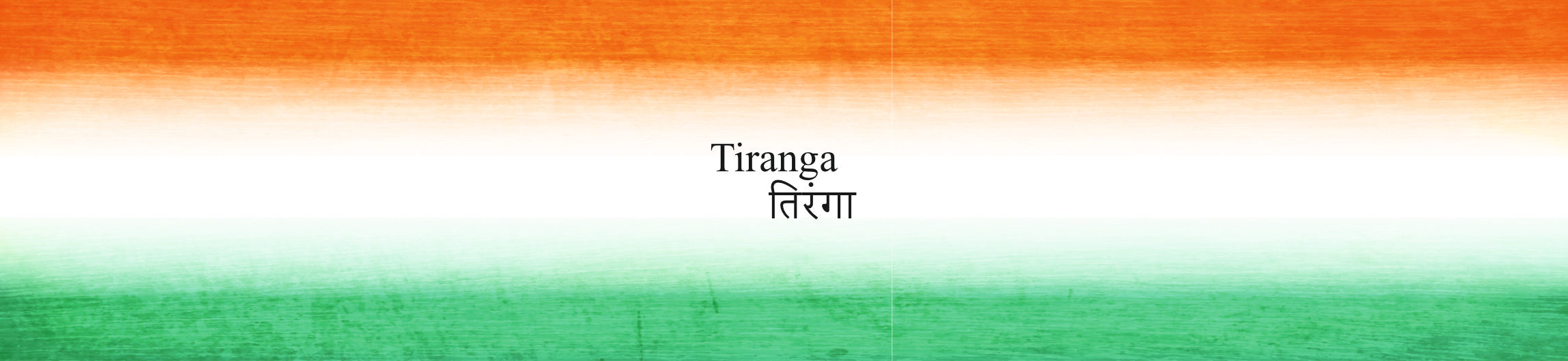 TIRANGA COLLECTION