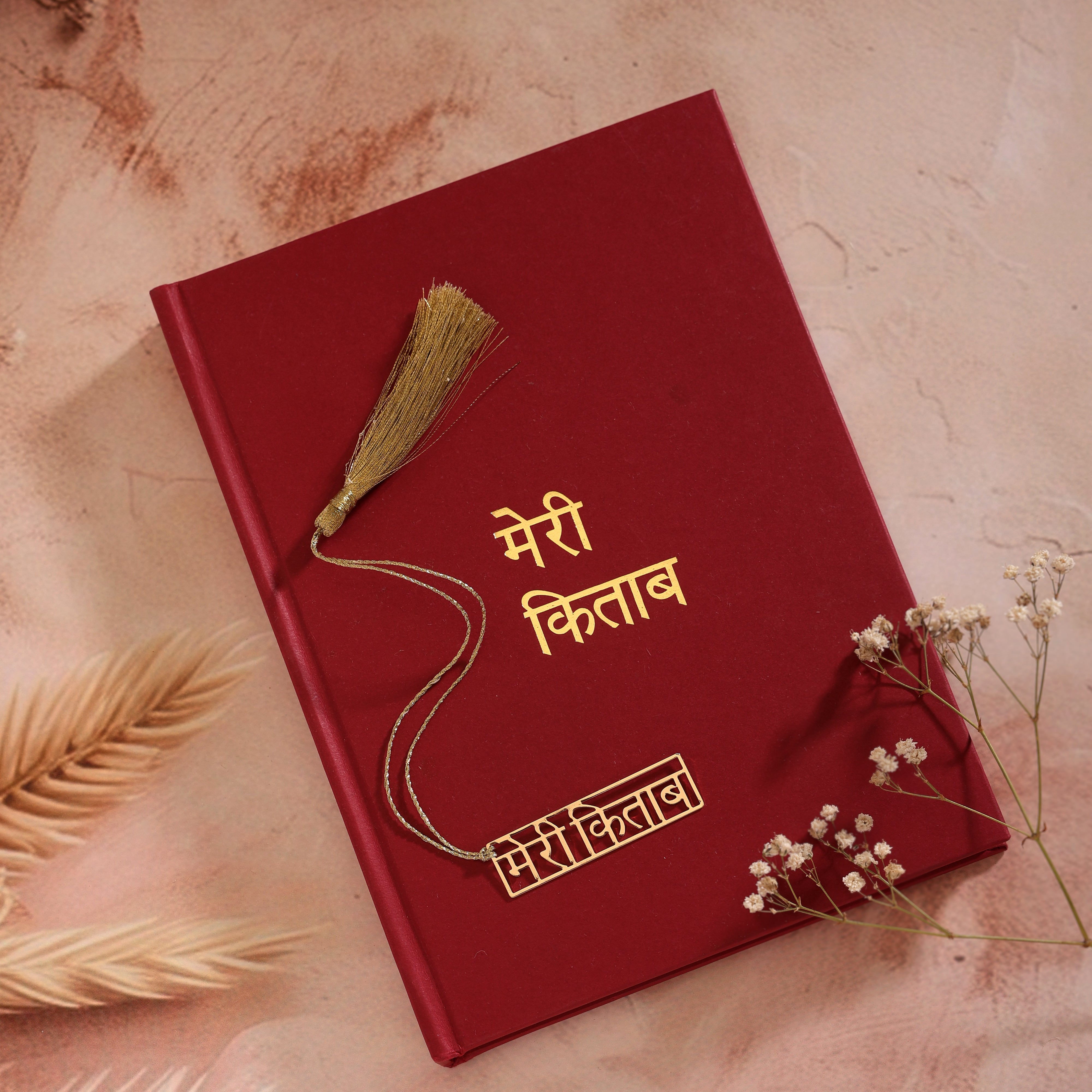 Meri Kitab Journal - Burgundy