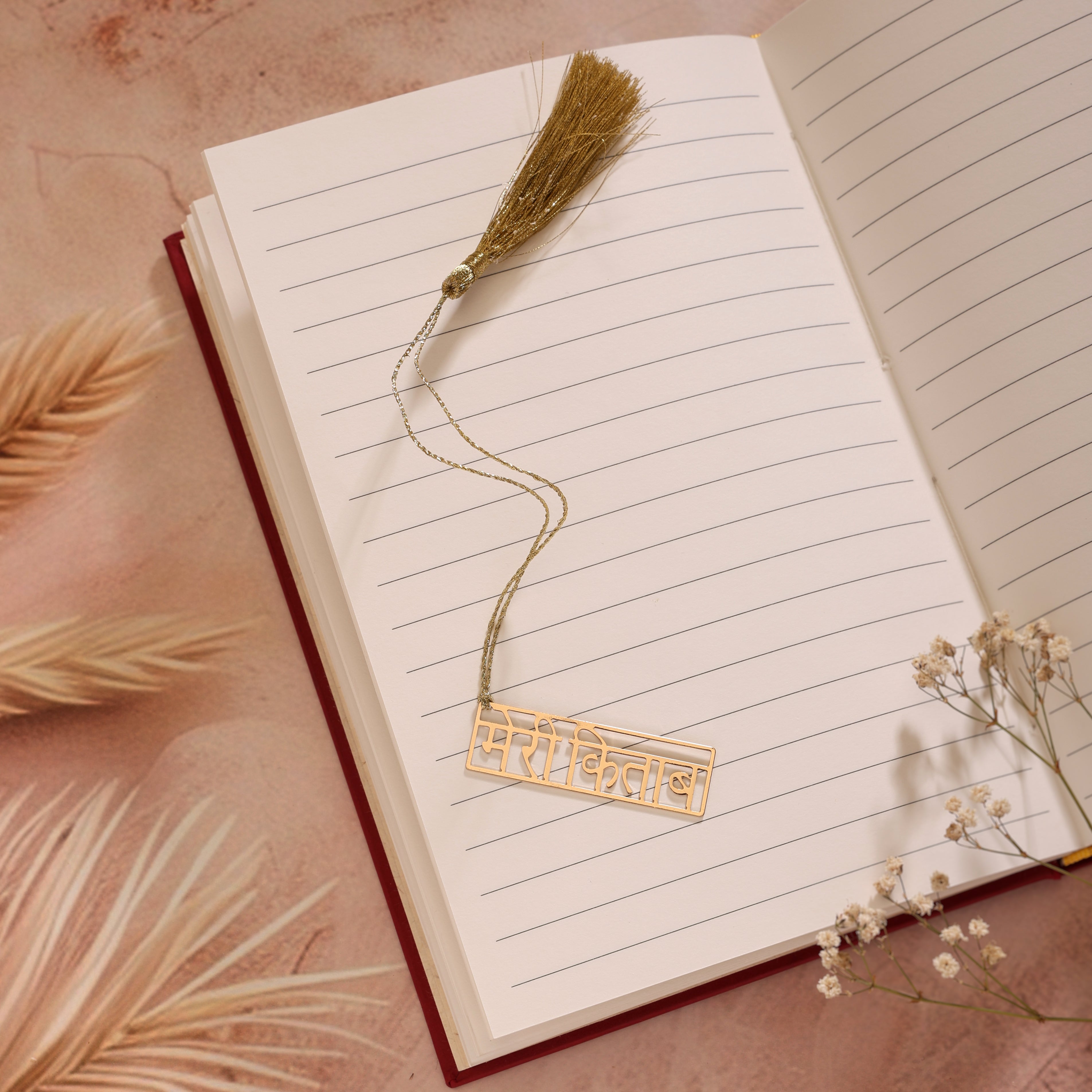 Meri Kitab Journal - Burgundy