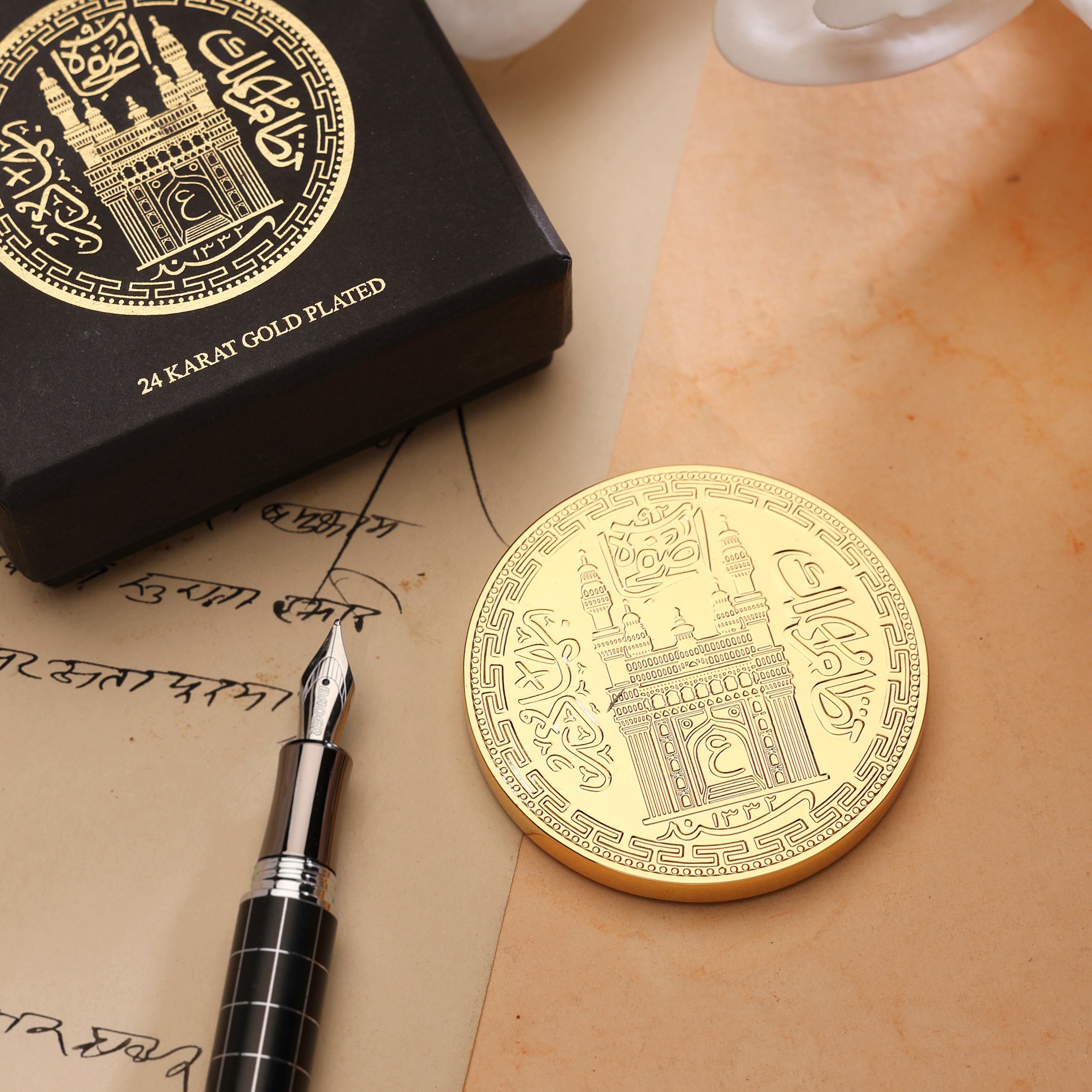 Paperweight - Princely State of Hyderabad