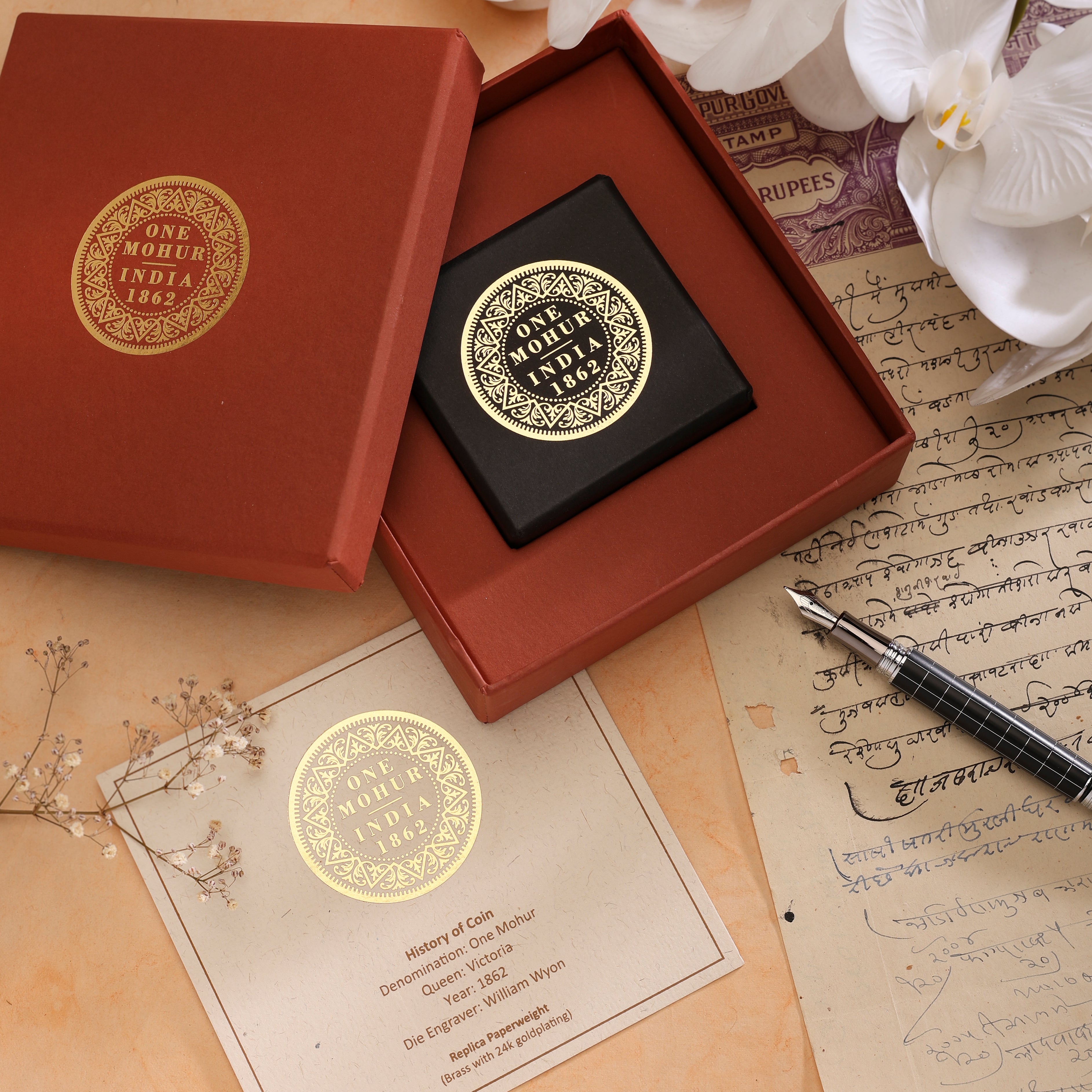 Paperweight - One Mohur