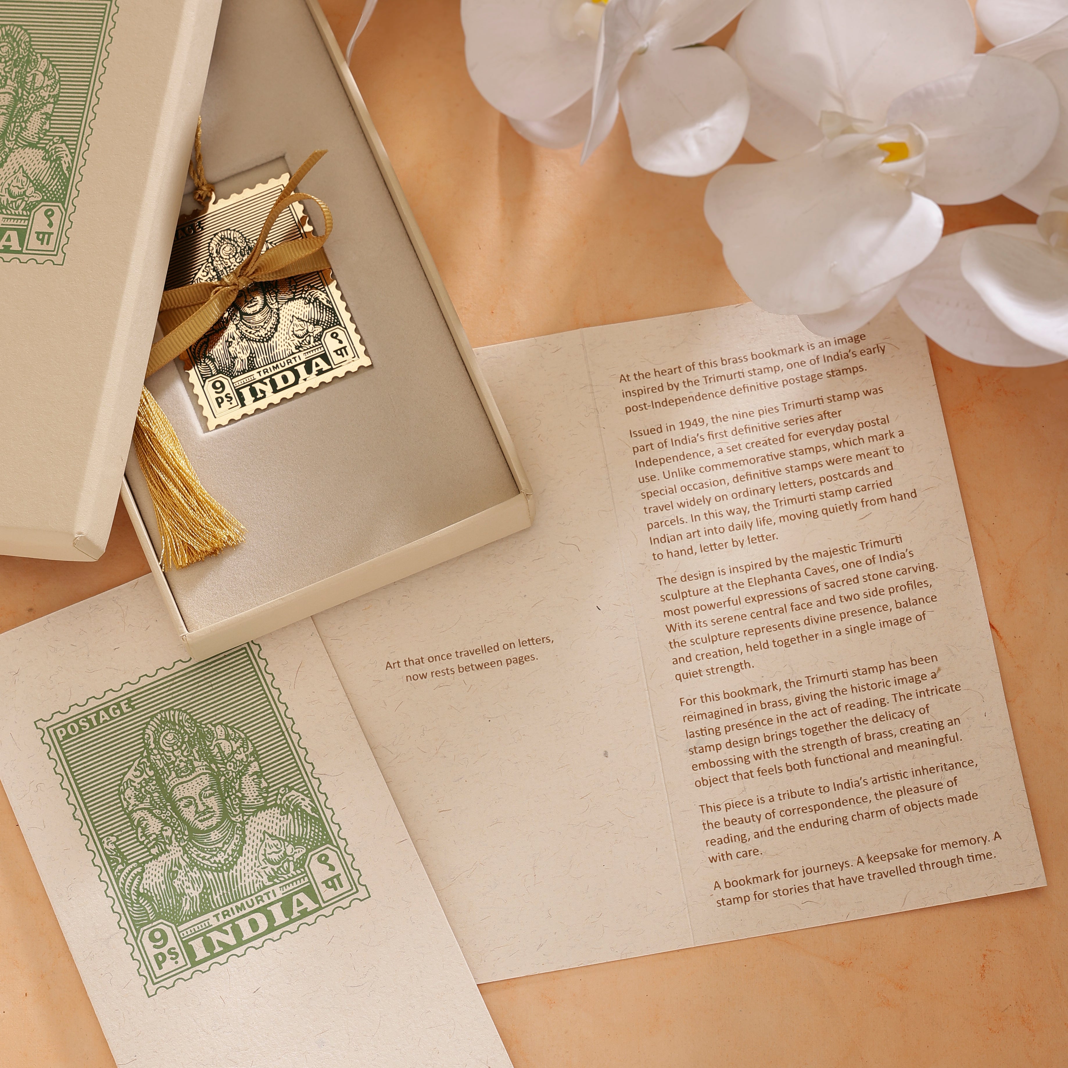 The Philately Bookmark - Trimurti