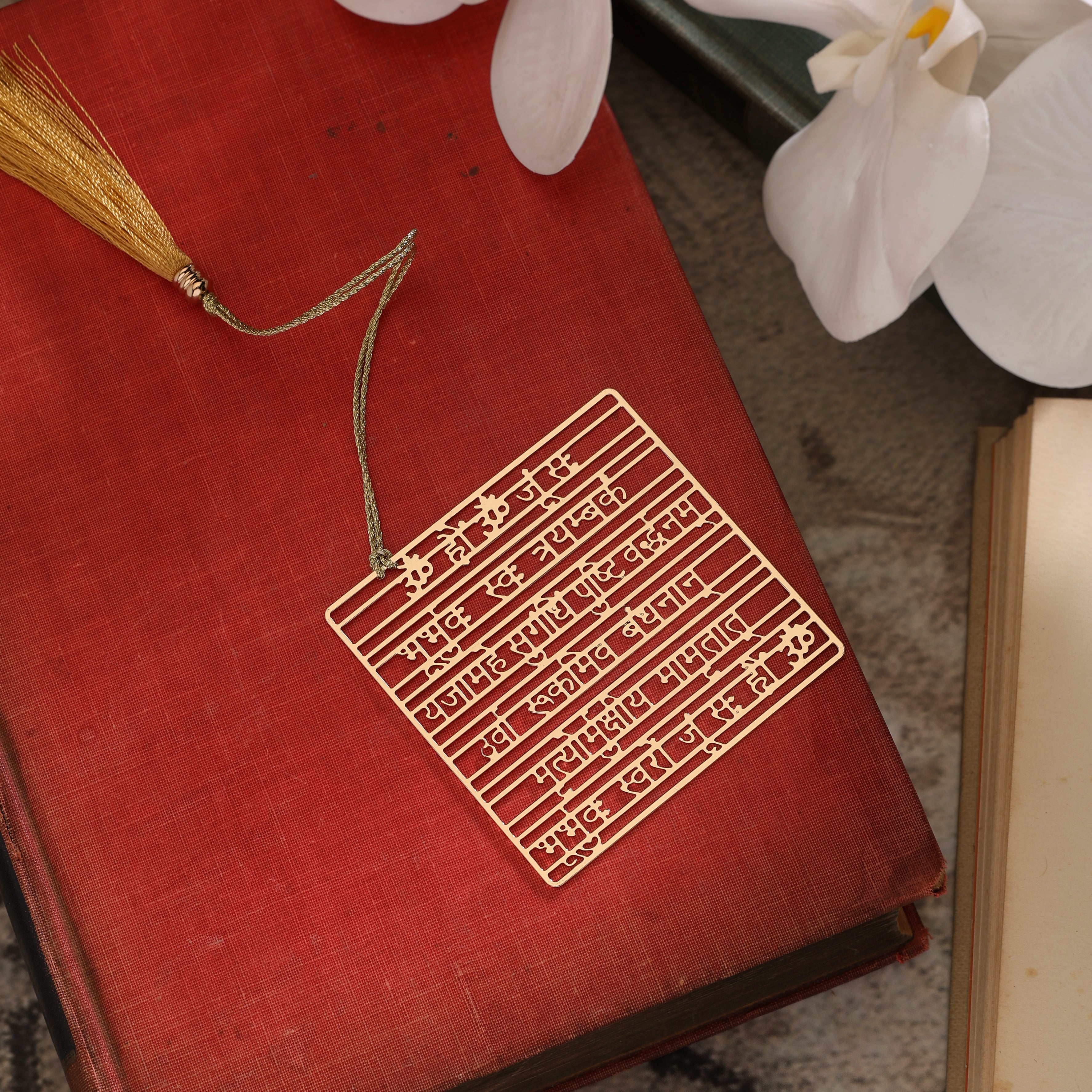 Bookmark Mahamrityunjaya Mantra