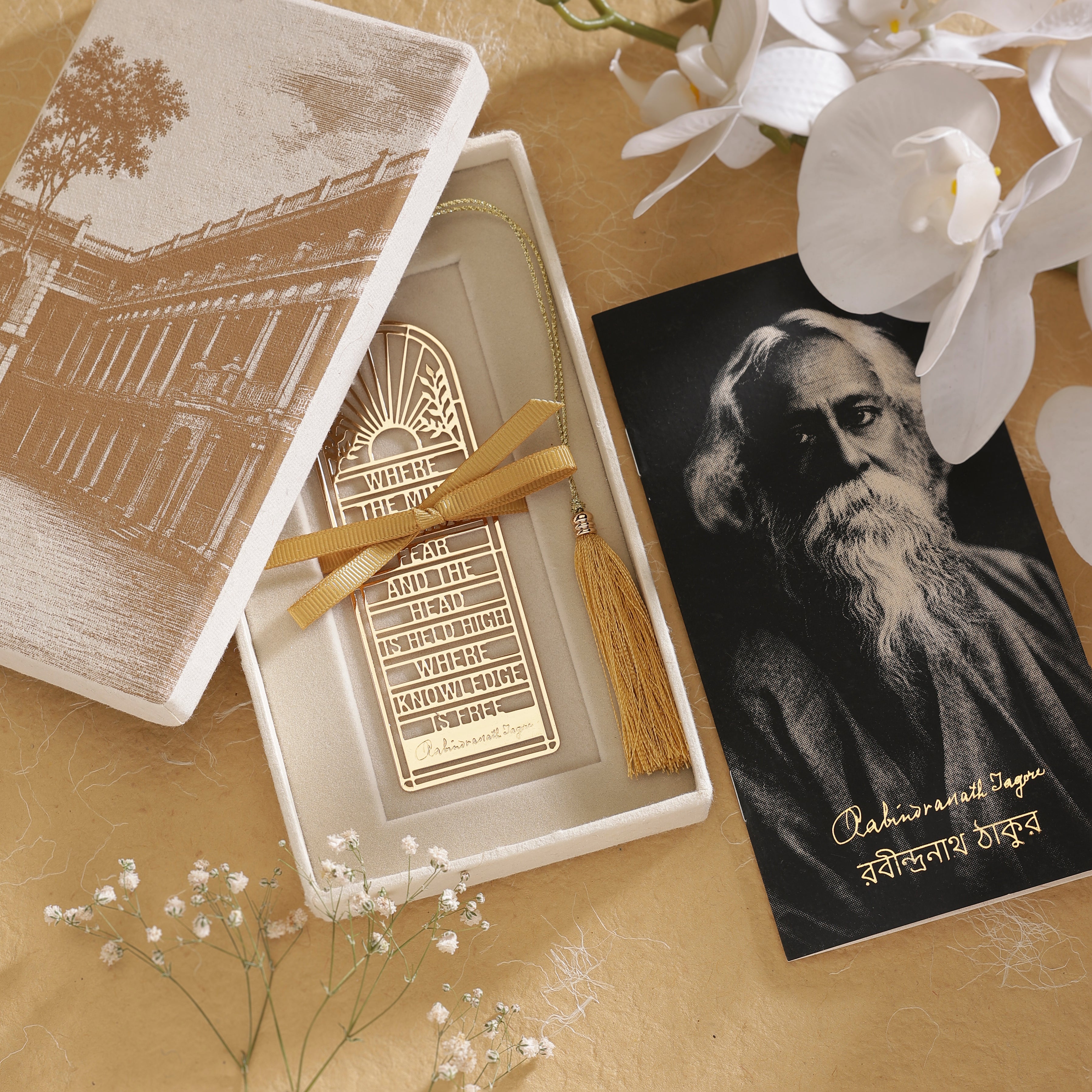 Where The Mind Is Without Fear - Brass Bookmark - Poem Collection