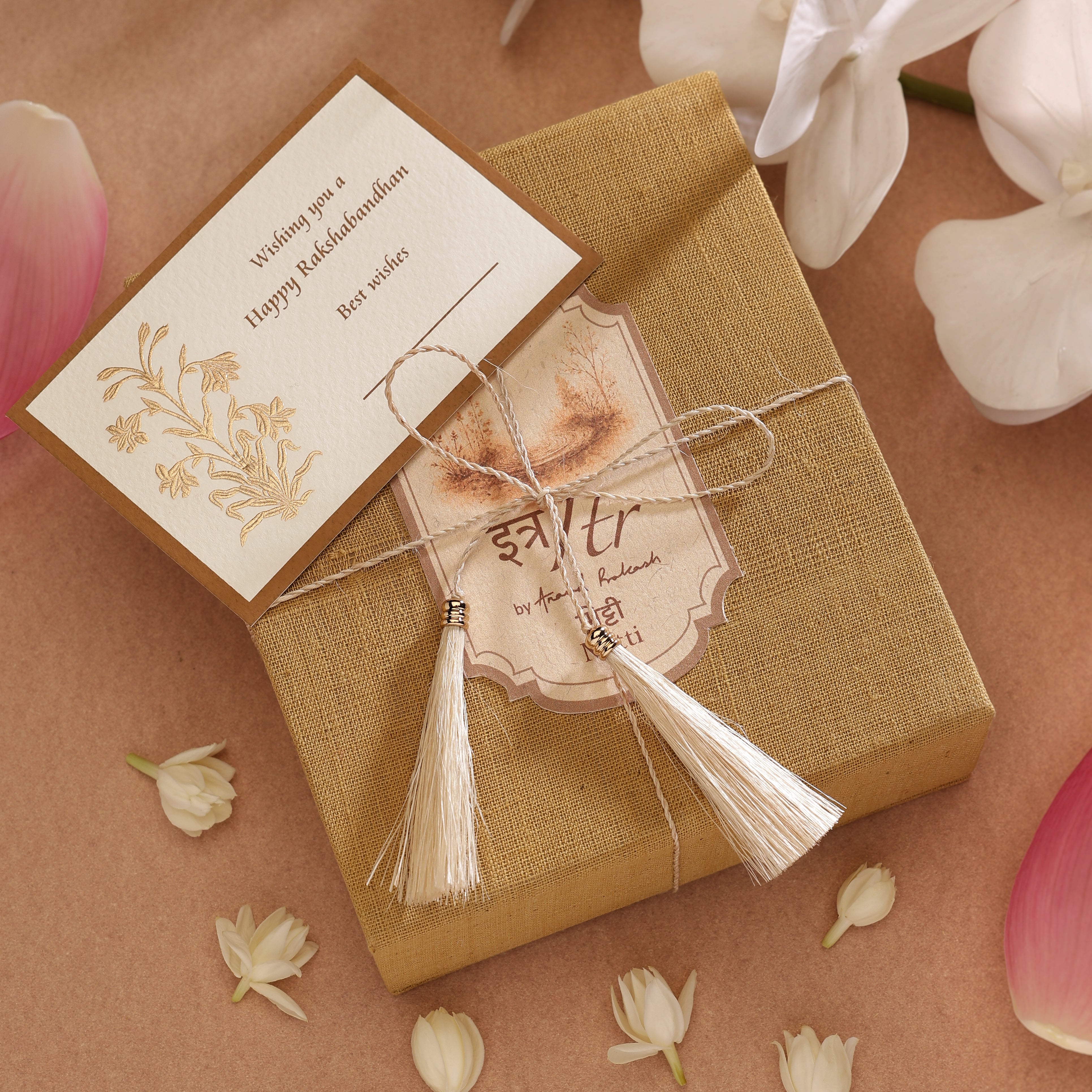 Rakhi Gift Box - Itr Mitti & Rakhi Rani