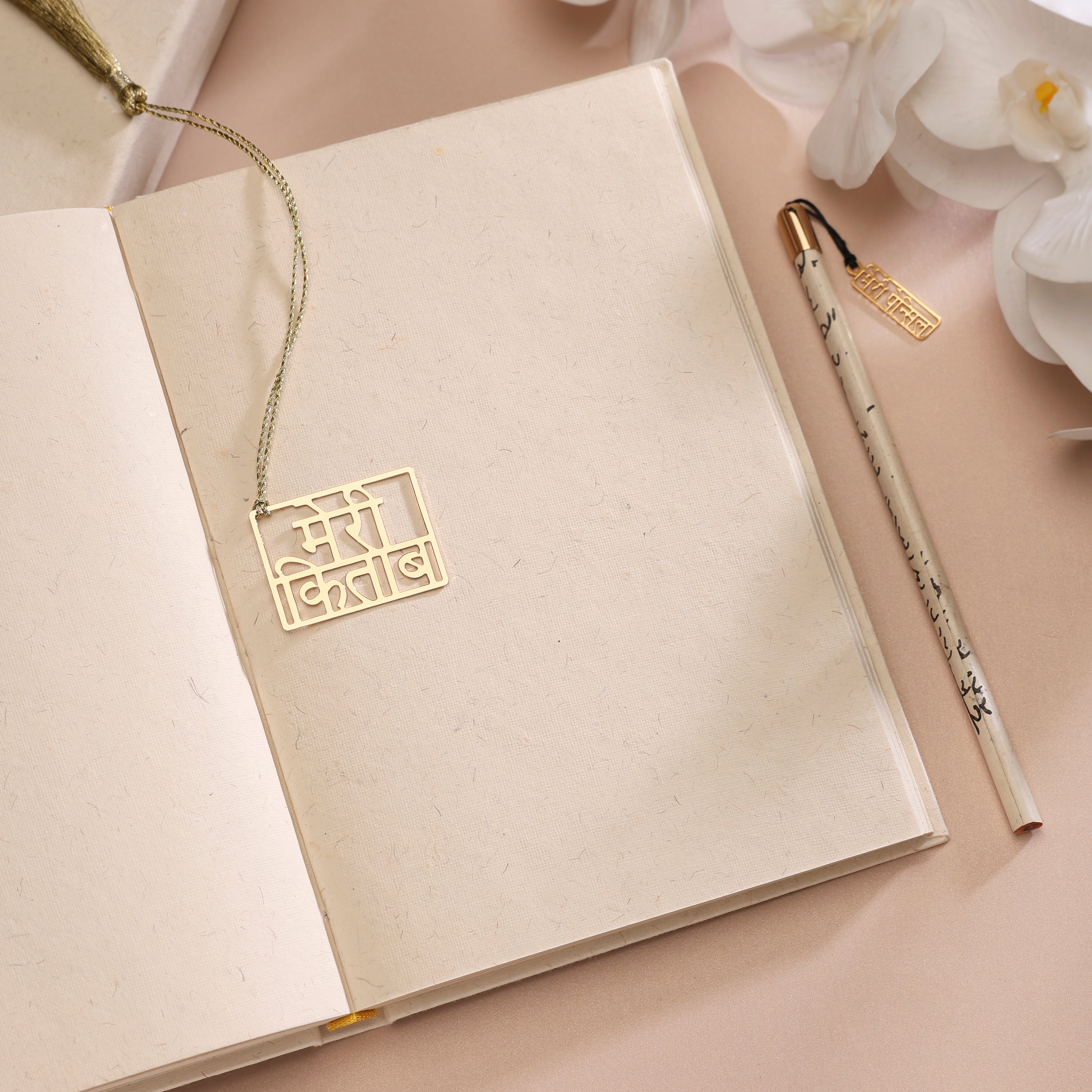 Gift Box Meri Kitab & Pencil Charm