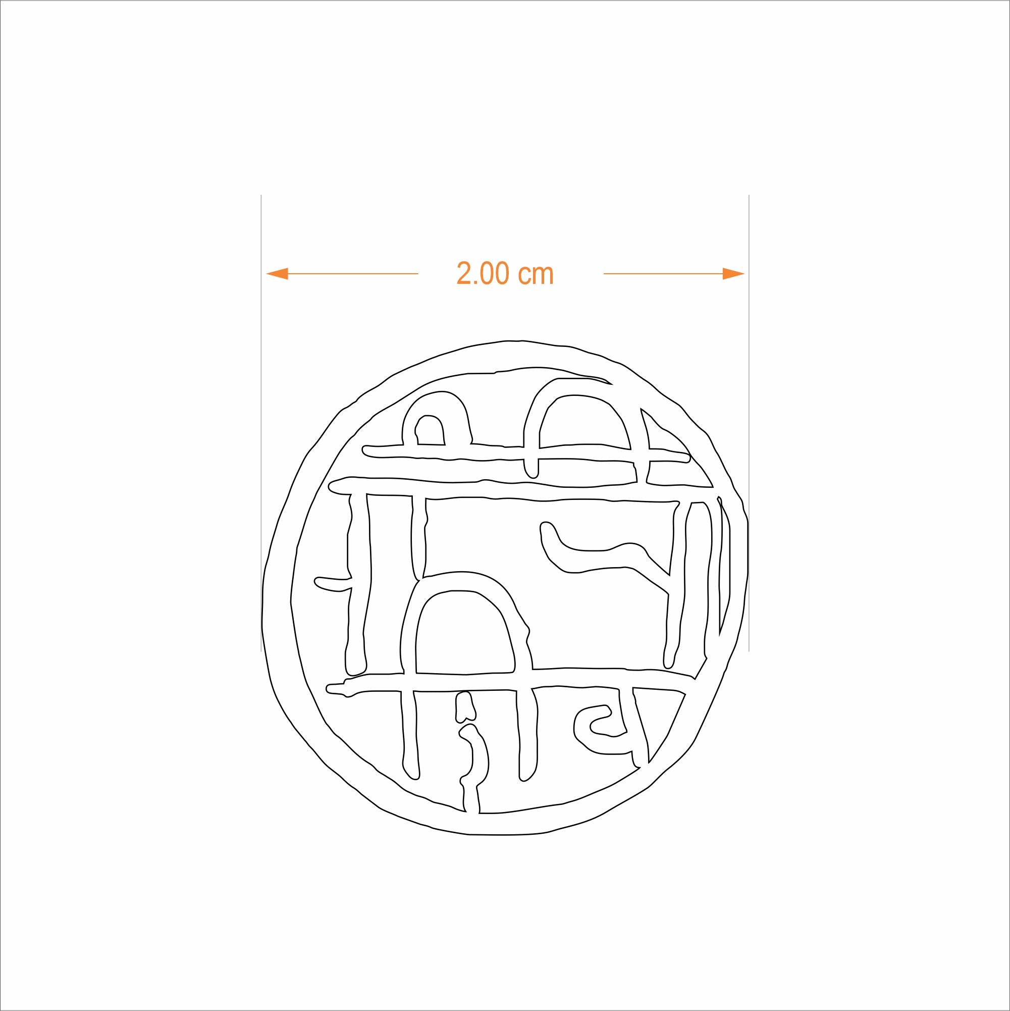 Cufflinks - Chhatrapati Shivaji Maharaj - Hon Coin | Anand Prakash