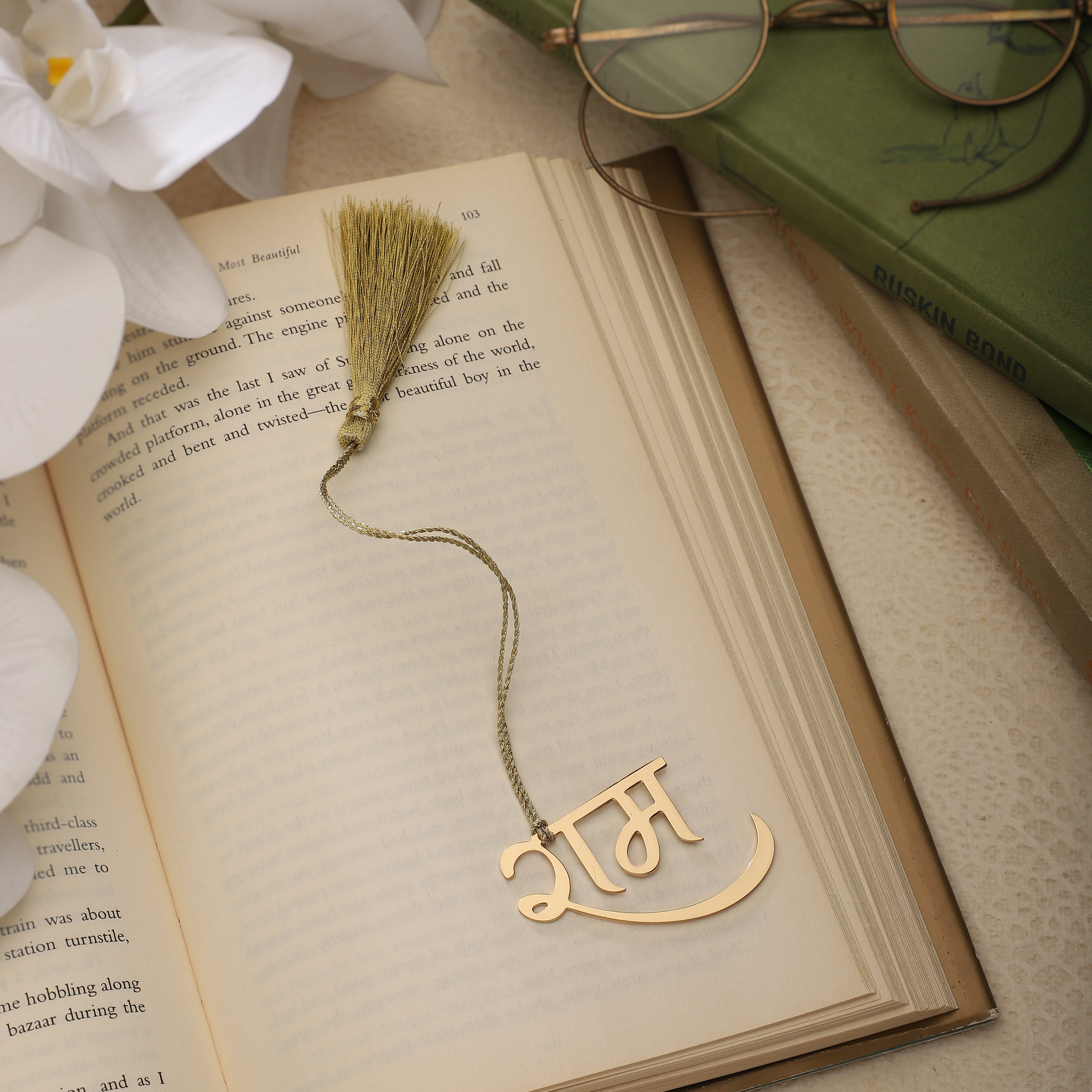 Bookmark Sri Ram | Anand Prakash