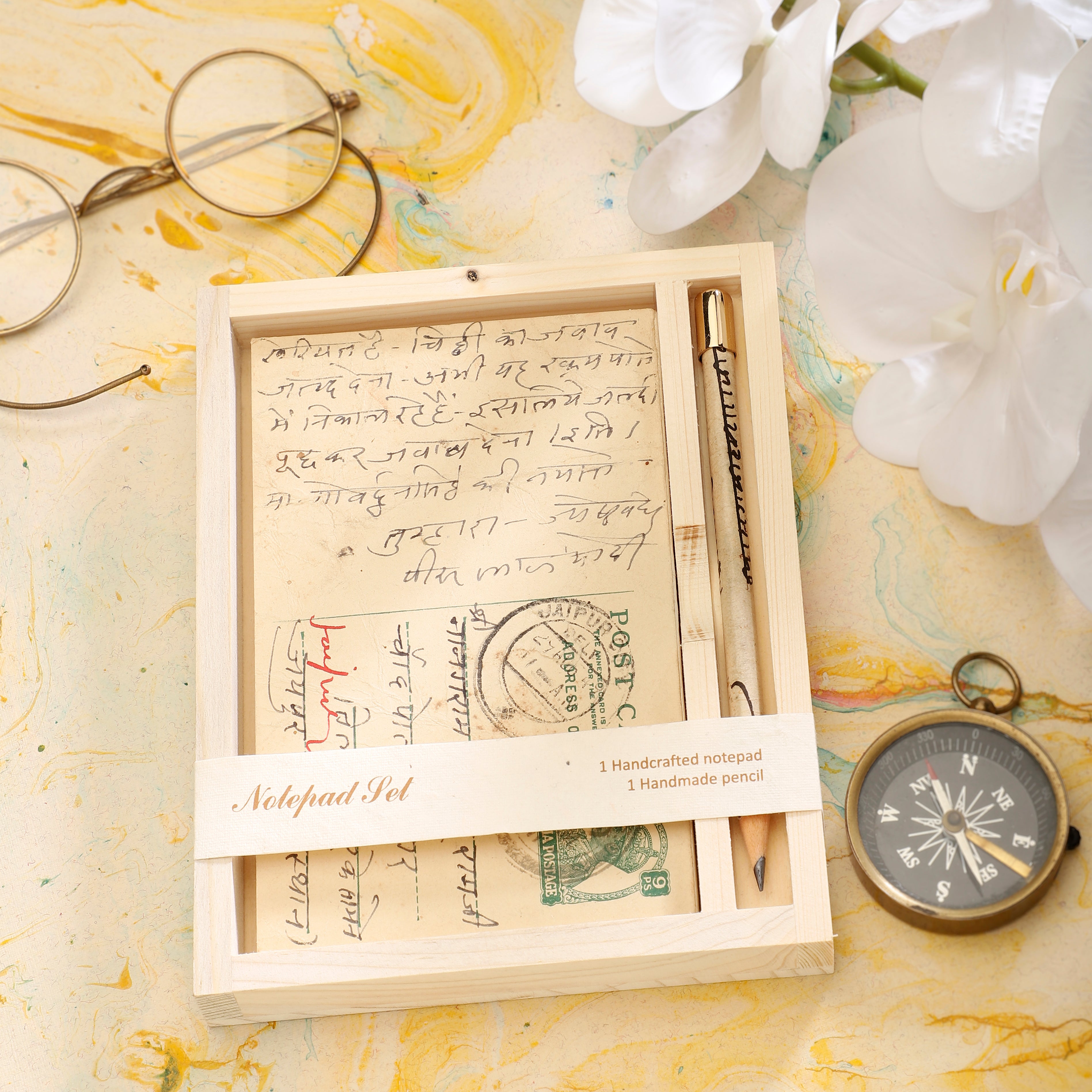 Vintage Notepad & Pencil Set | Anand Prakash