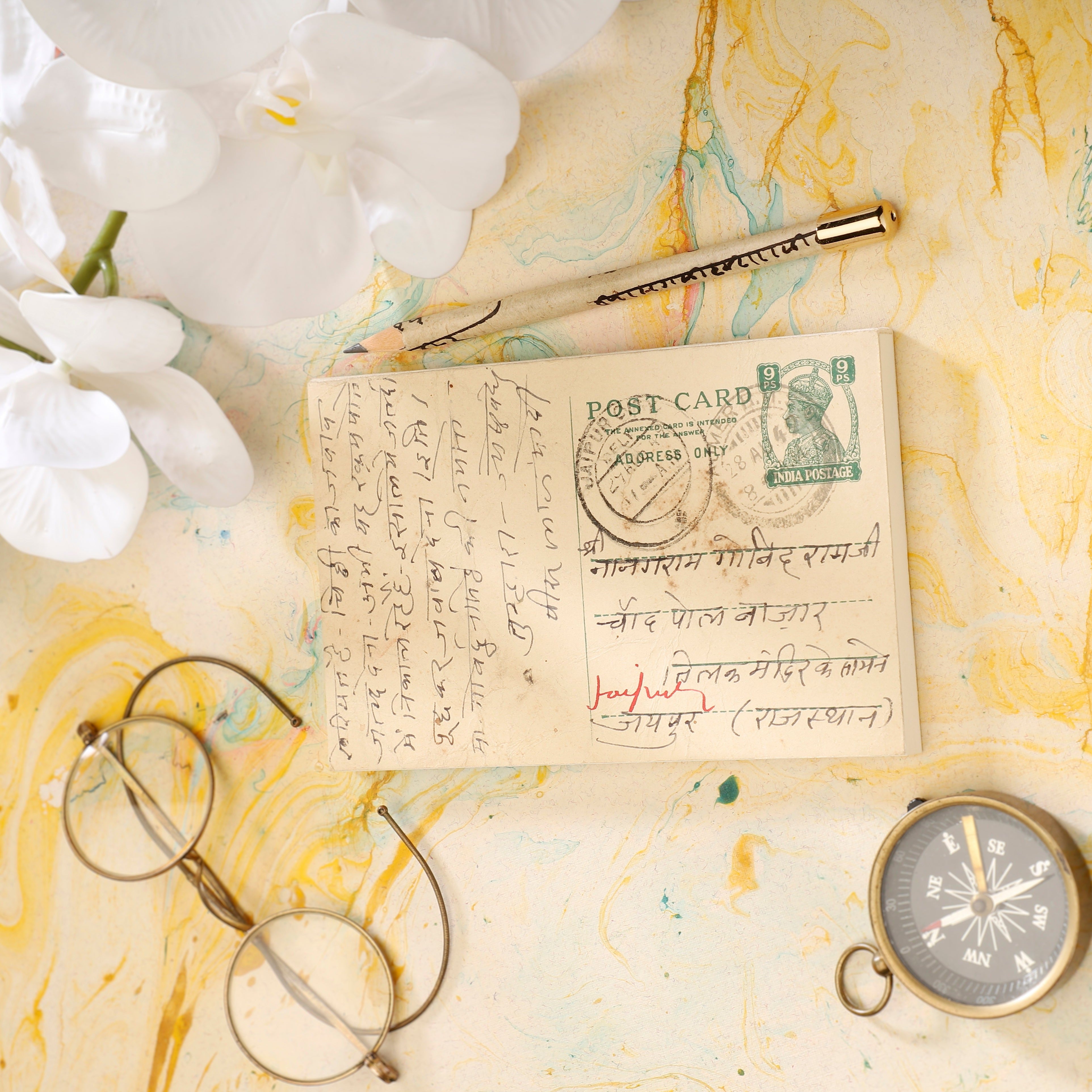 Vintage Notepad & Pencil Set | Anand Prakash