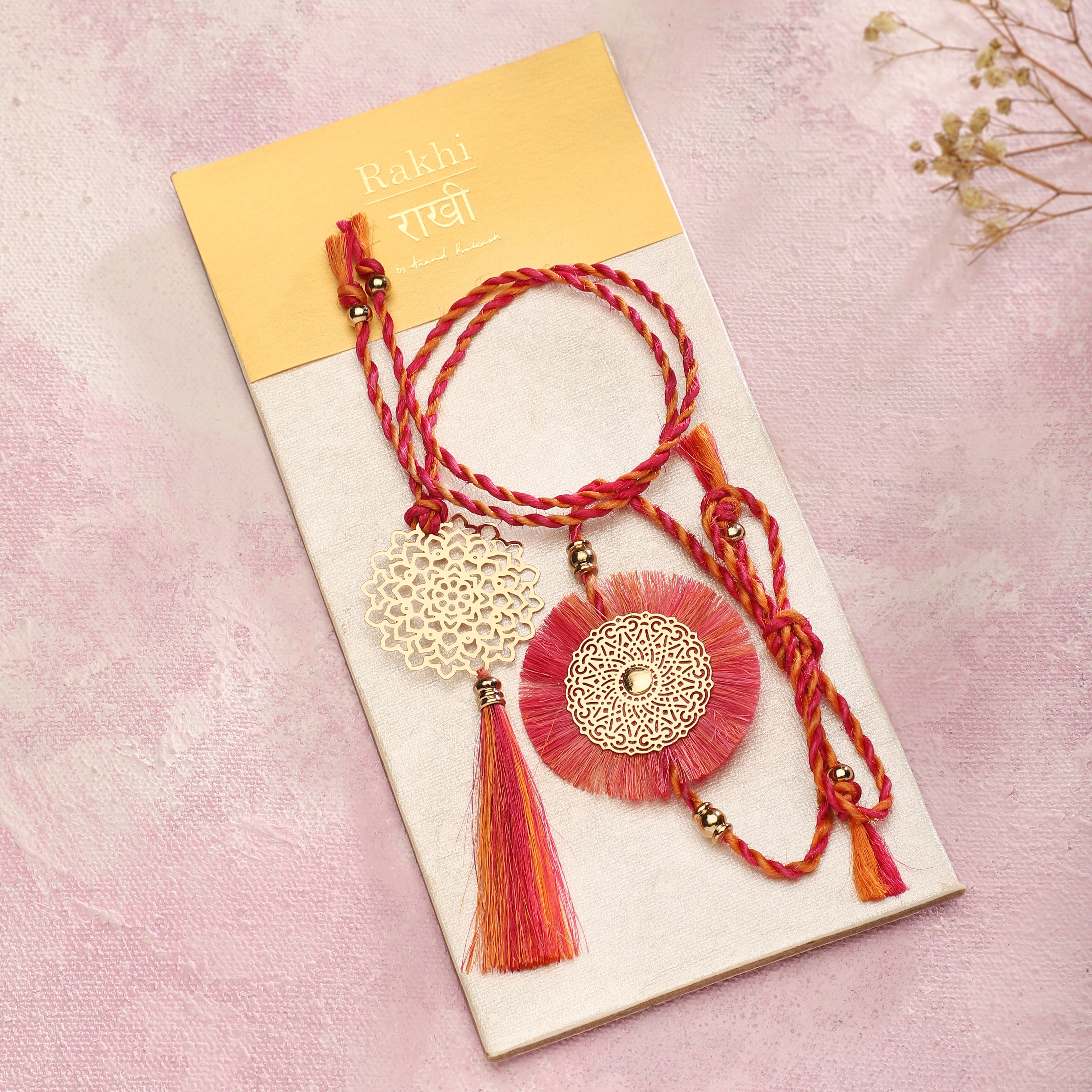 Rakhi & Lumba Set - Jute Tie N Dye Multicolour