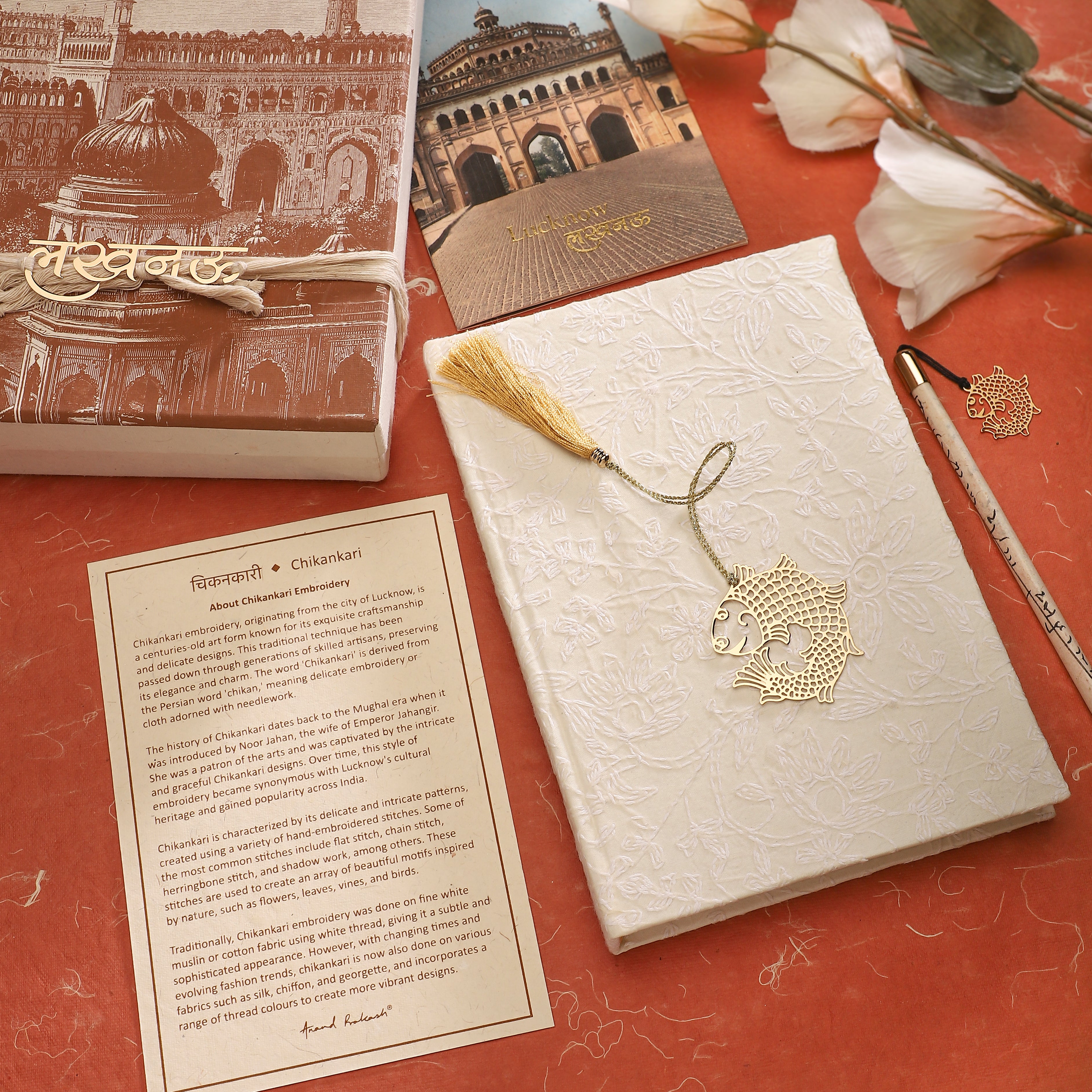 Gift Box - Lucknow Theme | Anand Prakash