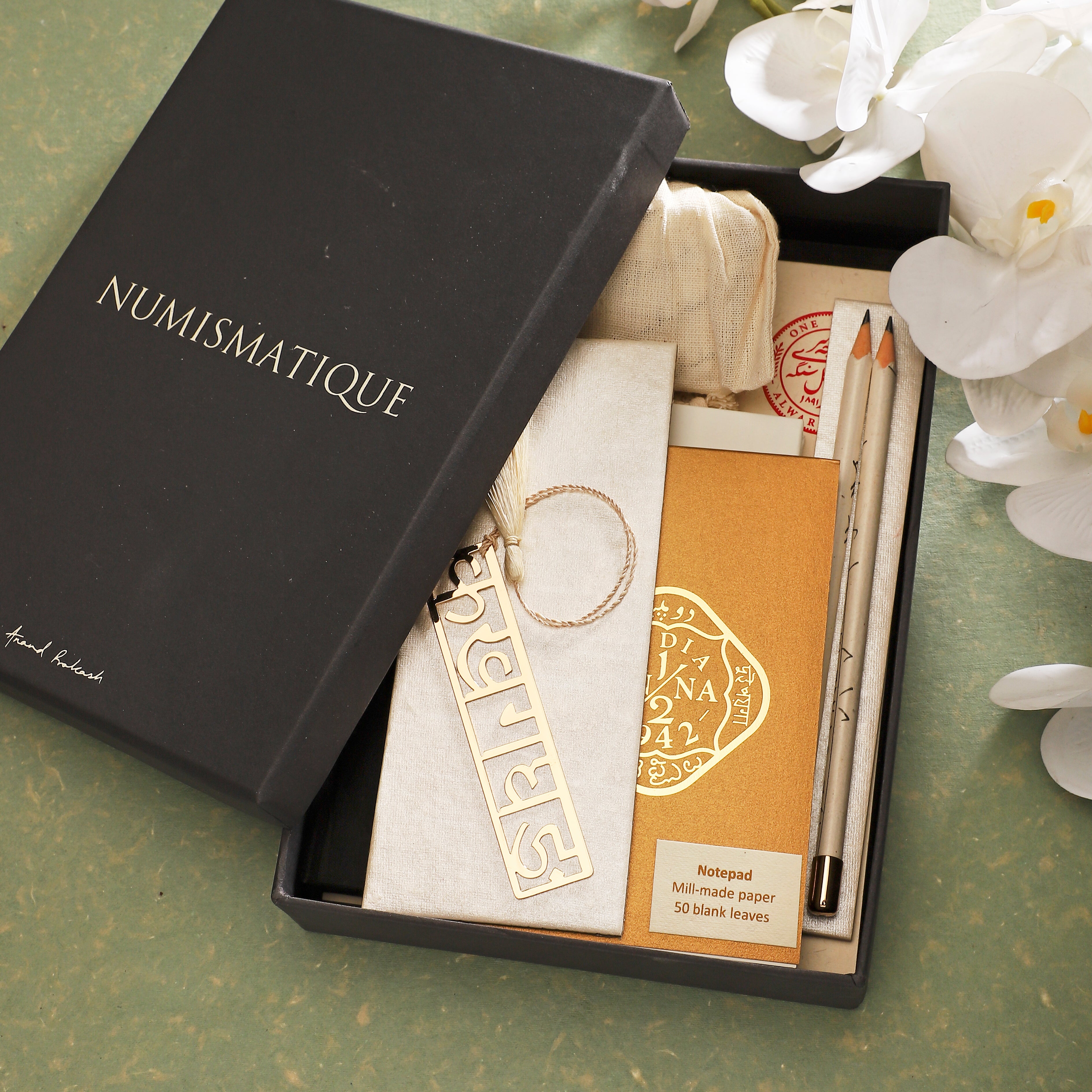 Numismatique Box - Black | Anand Prakash