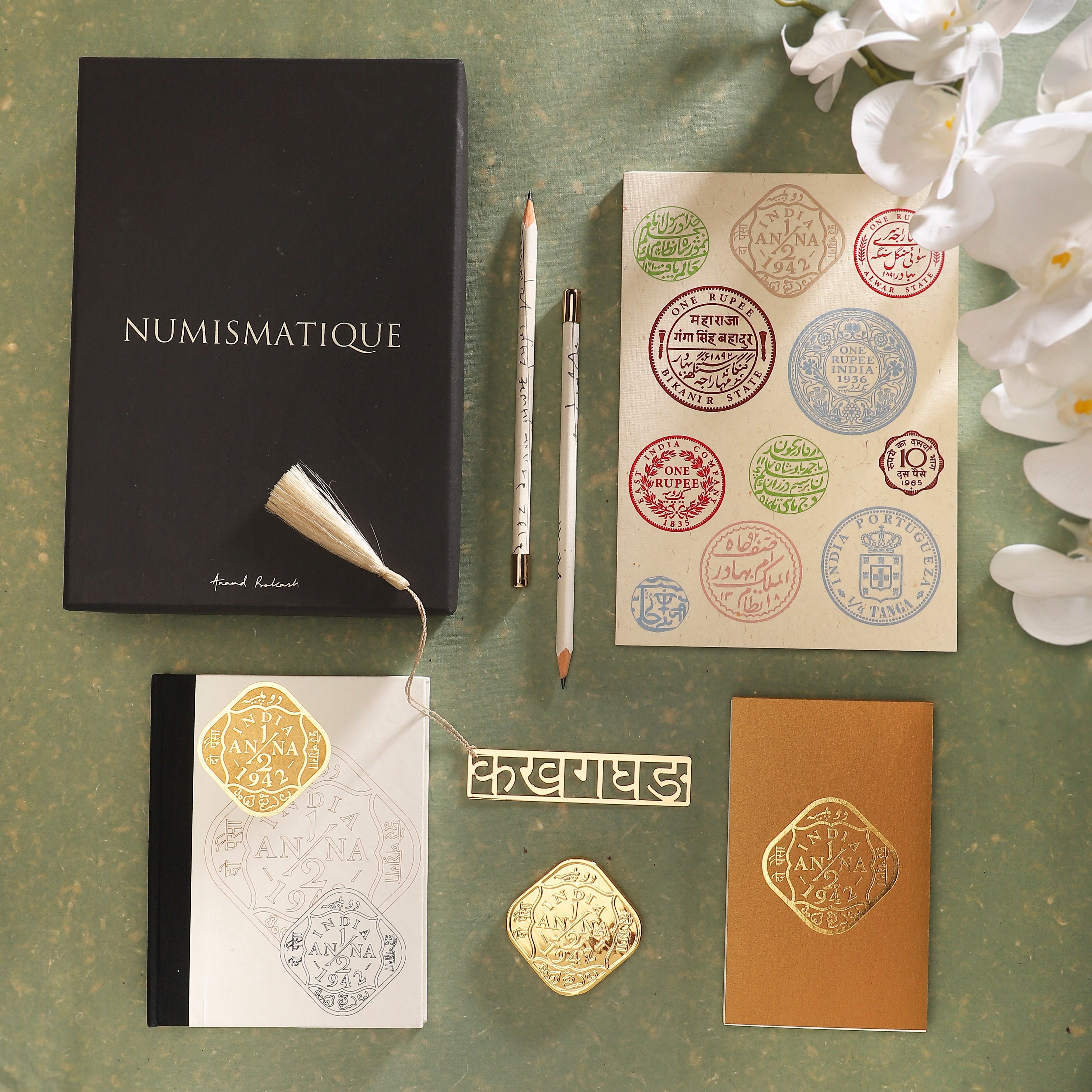 Numismatique Box - Black | Anand Prakash