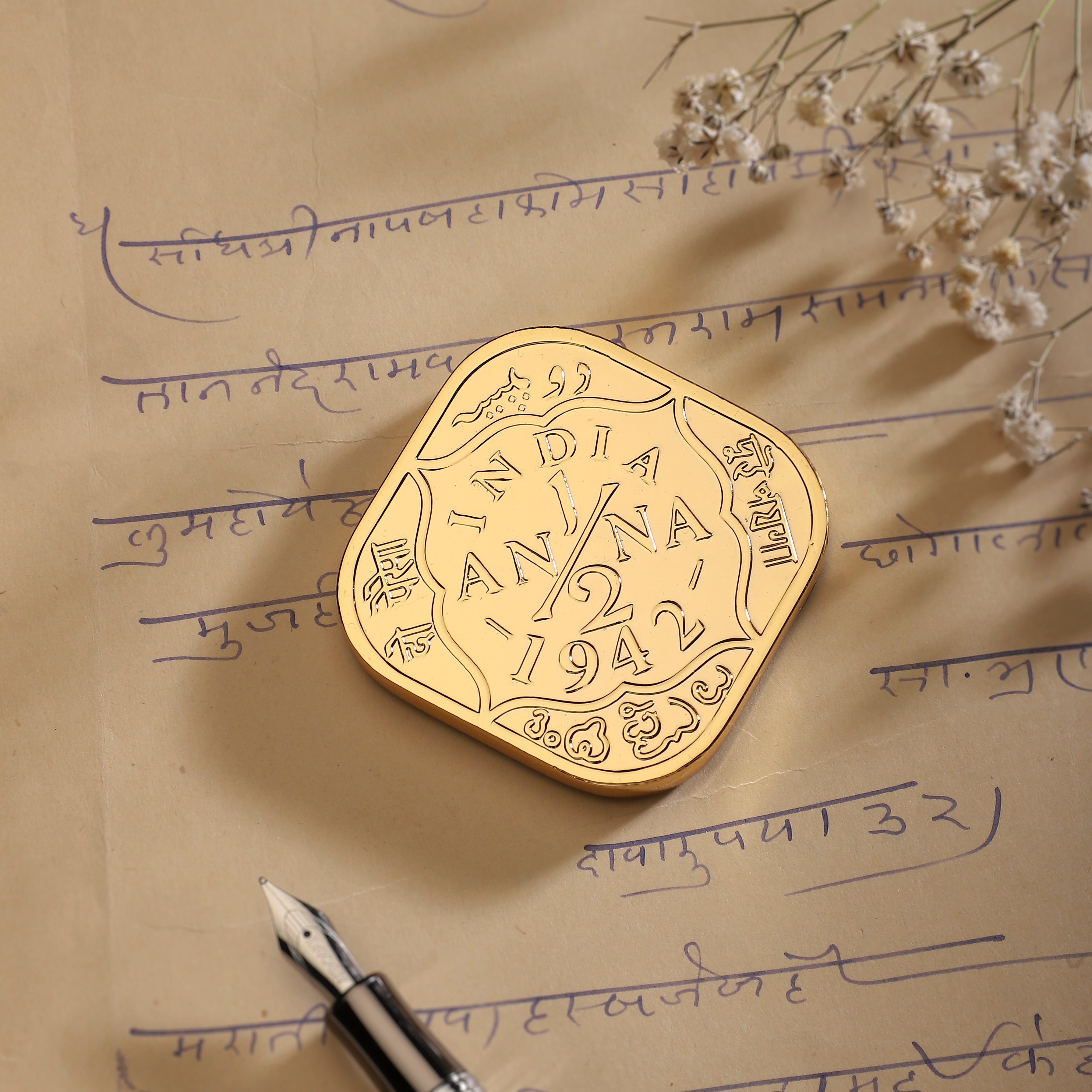 Paperweight Half Anna | Anand Prakash