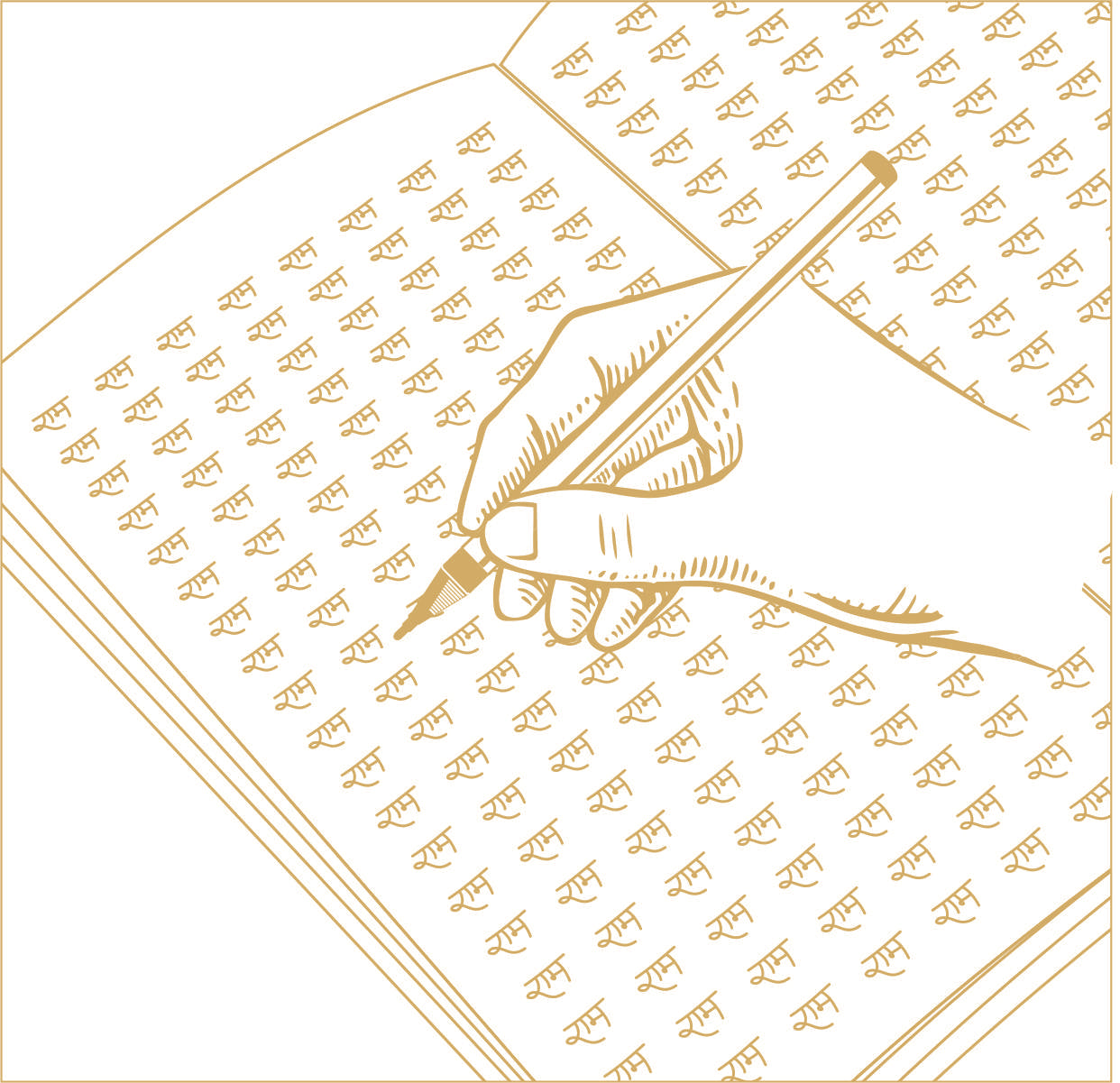 Sri Ram Gift Set | Anand Prakash