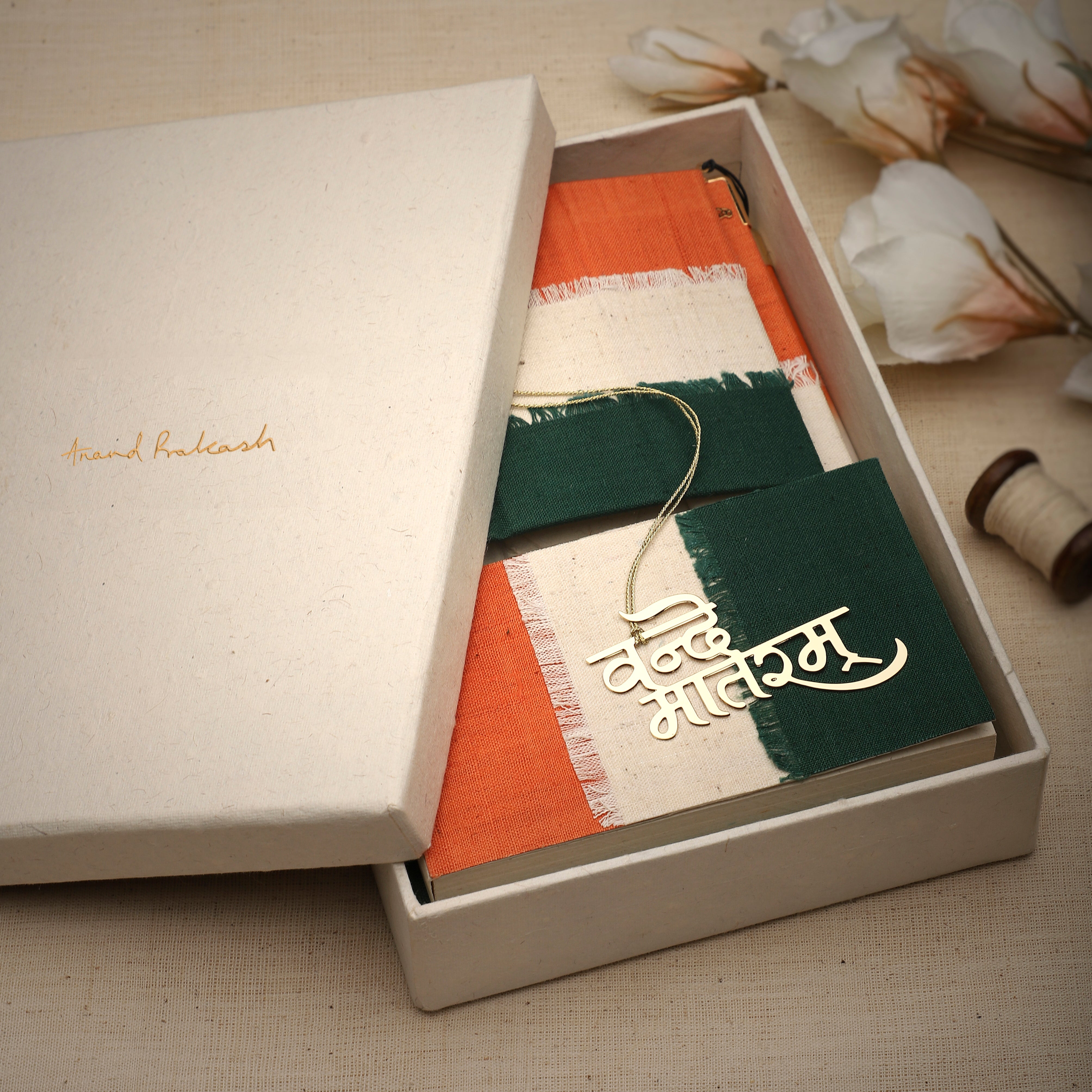Gift Box - Tiranga Collection | Anand Prakash