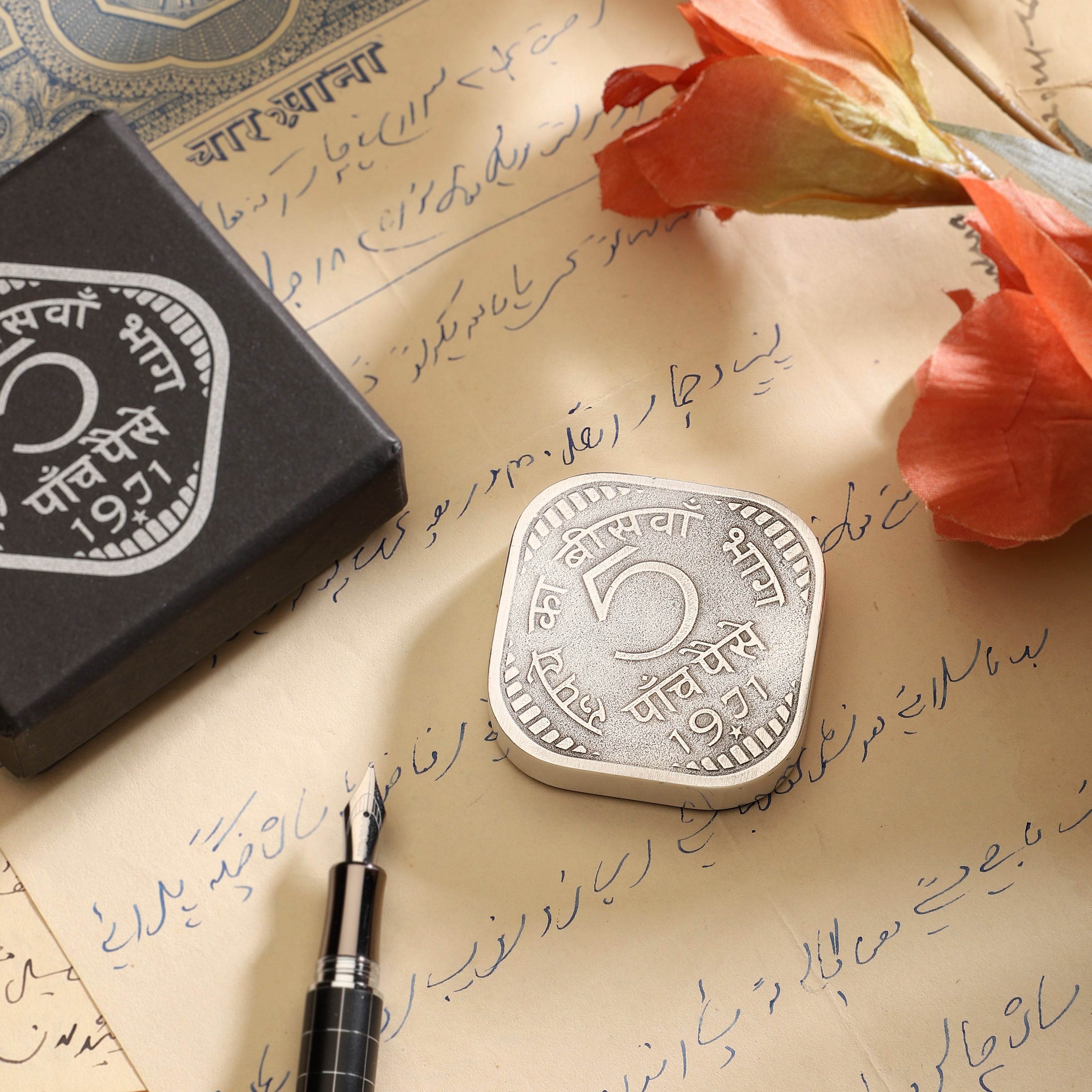 Paperweight - 5 Paise | Anand Prakash