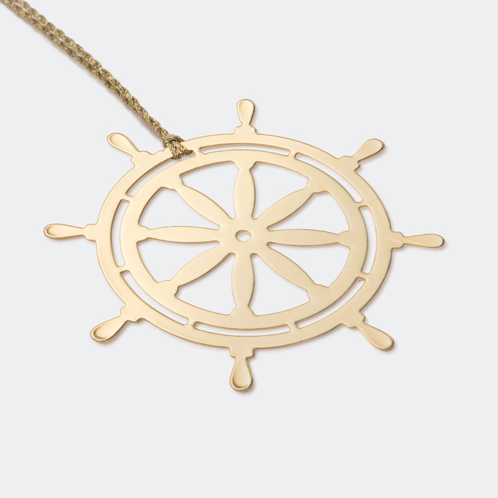 Bookmark Ship Steering