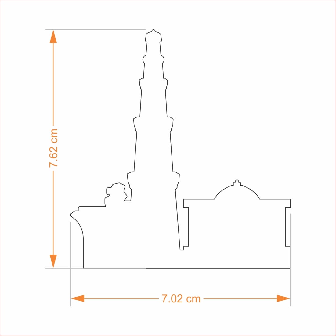 Bookmark Qutub Minar | Anand Prakash