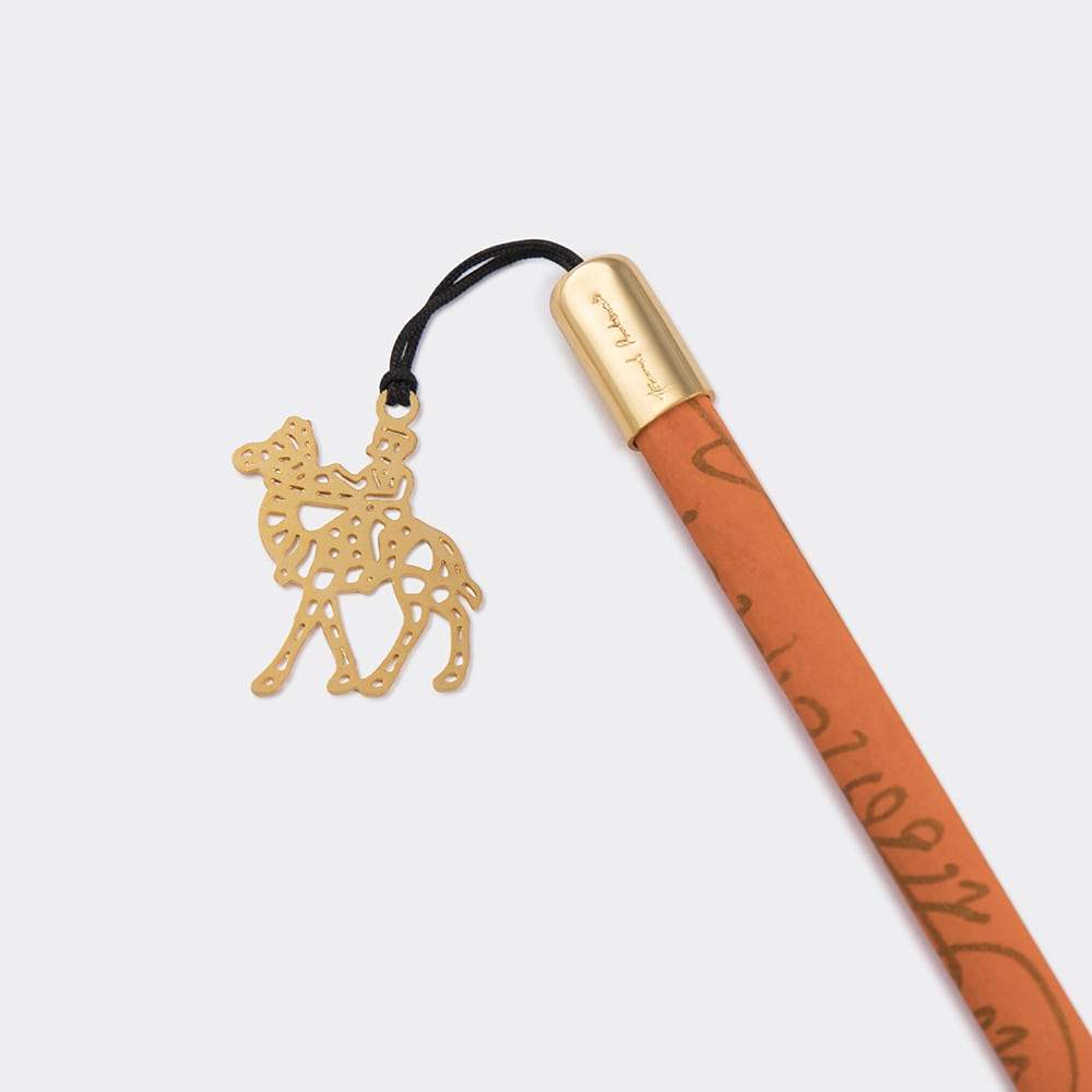 #charm_camel