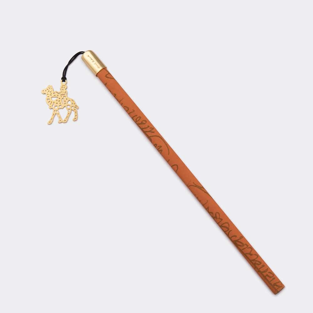 #charm_camel