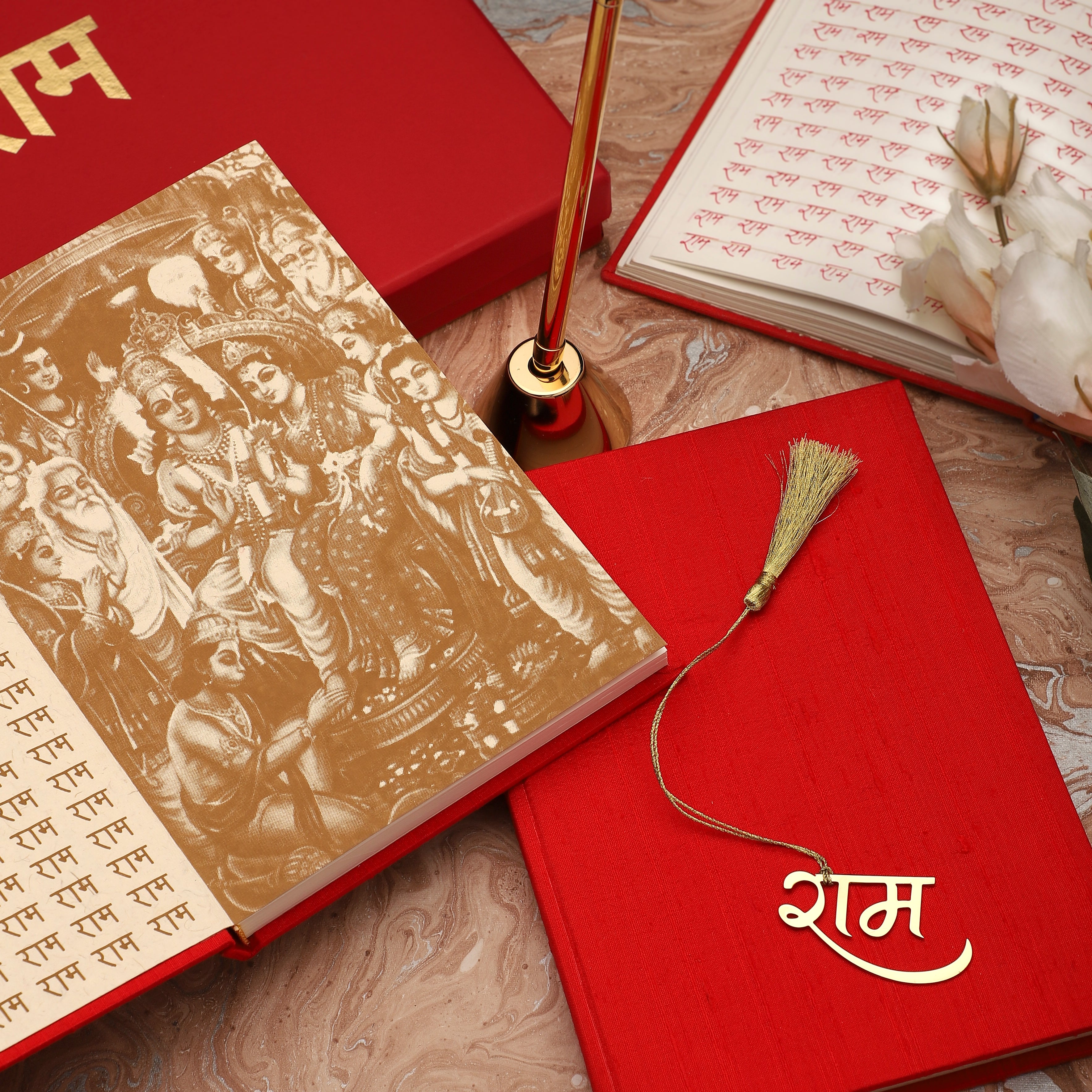 Sri Ram Gift Set | Anand Prakash