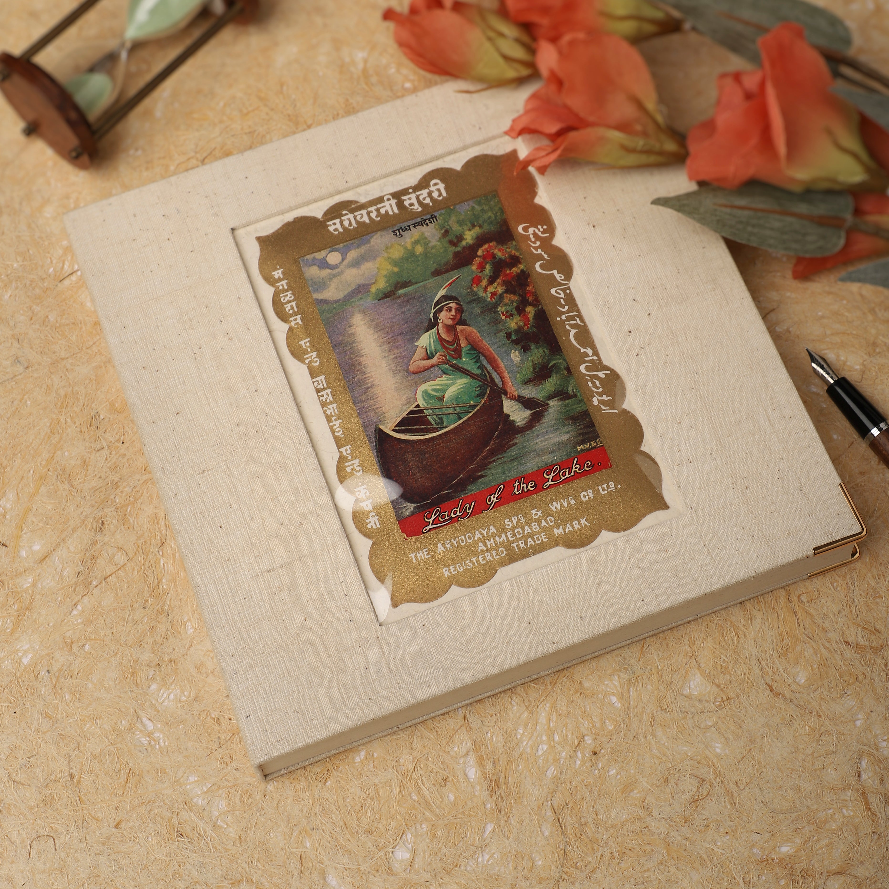 #style_Vintage Sarovar Label