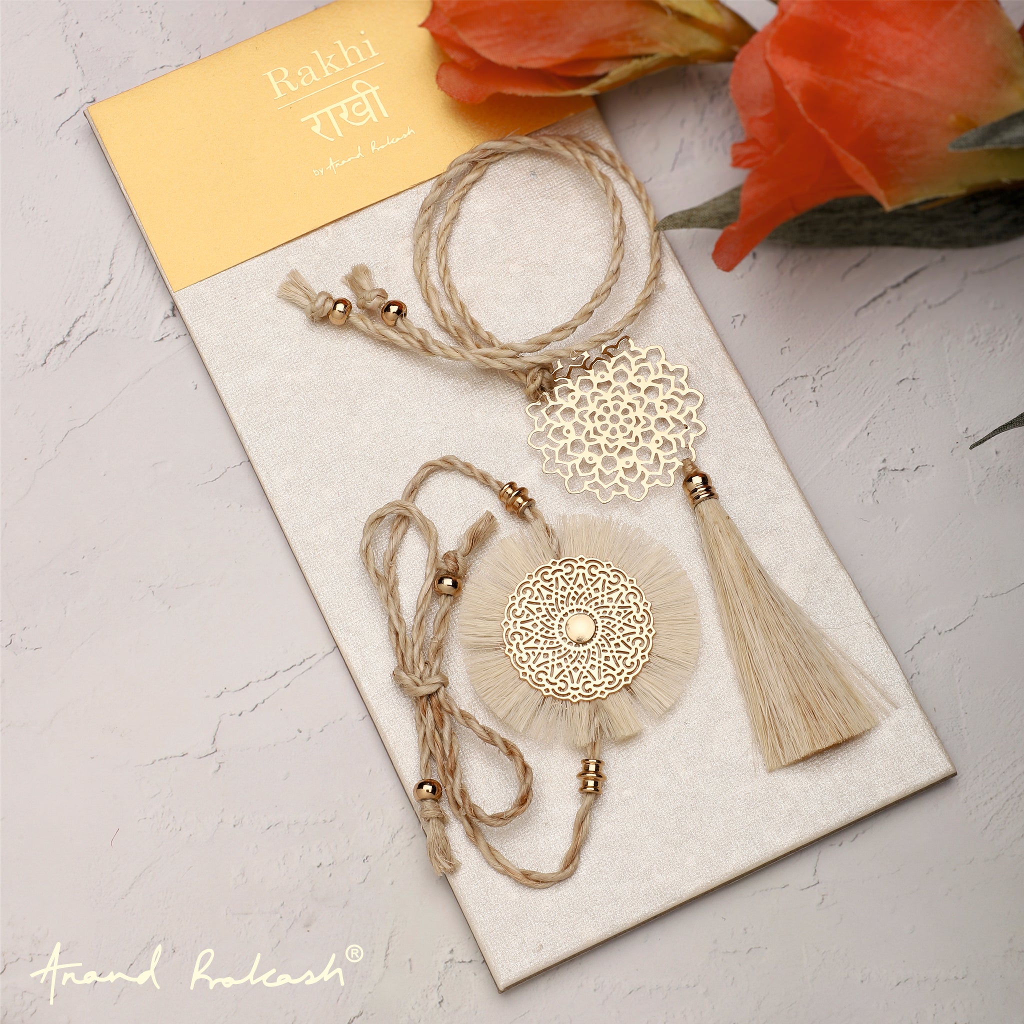 Rakhi & Lumba Set Jute Natural | Anand Prakash