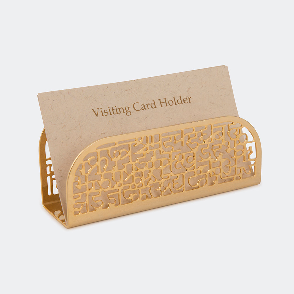 Business Card Holder Scriptum | Anand Prakash