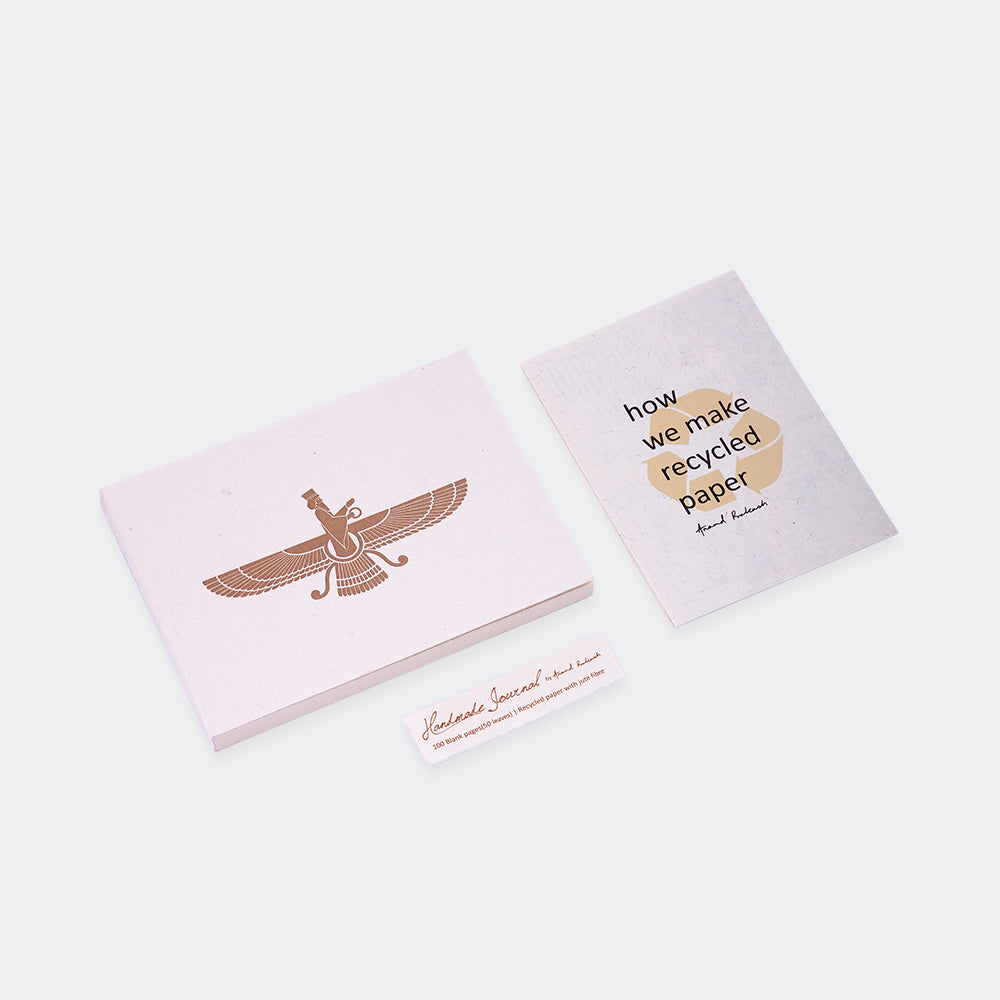 #items_Small Softbound Faravahar Journal