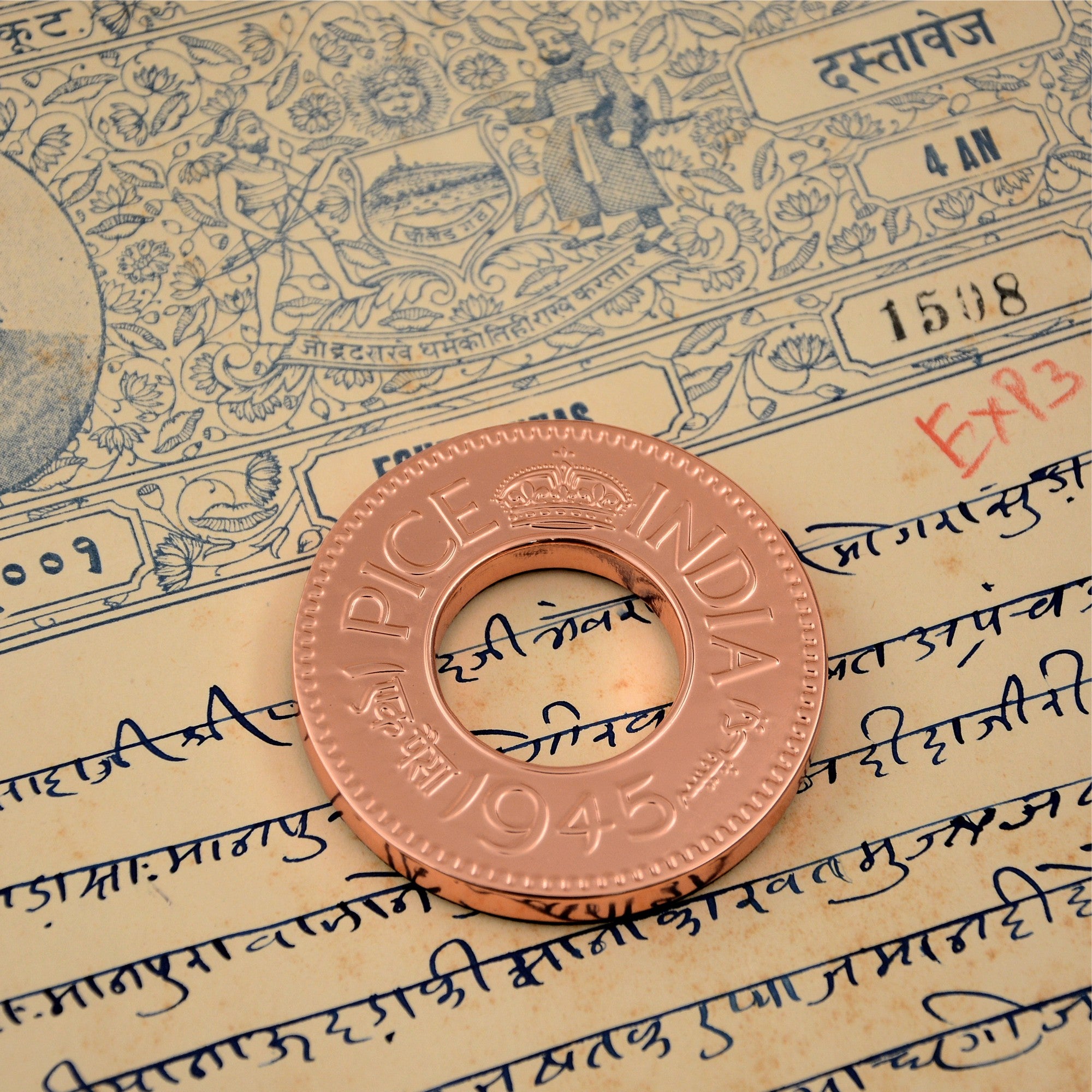 Paperweight - One Pice | Anand Prakash