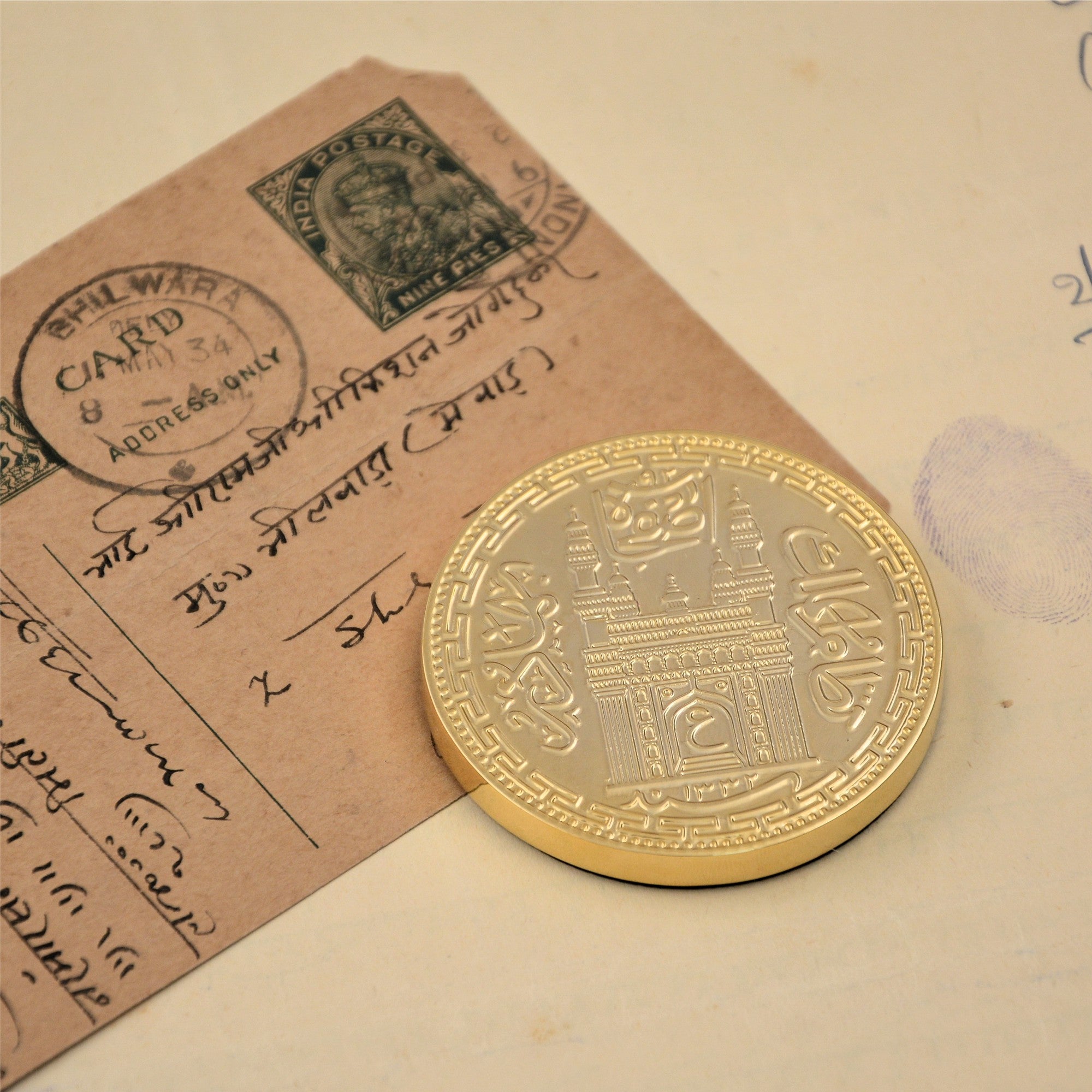 Paperweight - Princely State of Hyderabad | Anand Prakash