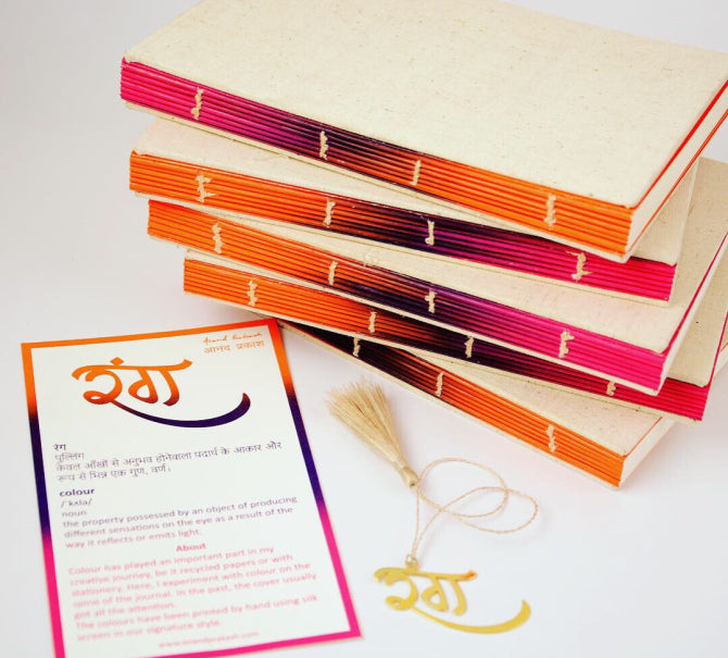 Rang Colour