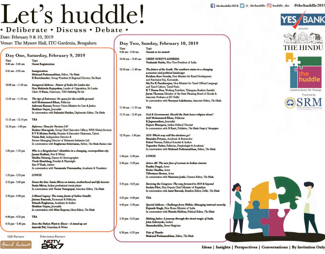 The Hindu Huddle