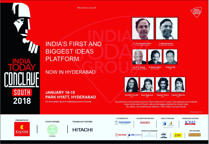 Gift Sponsor – India Today Conclave
