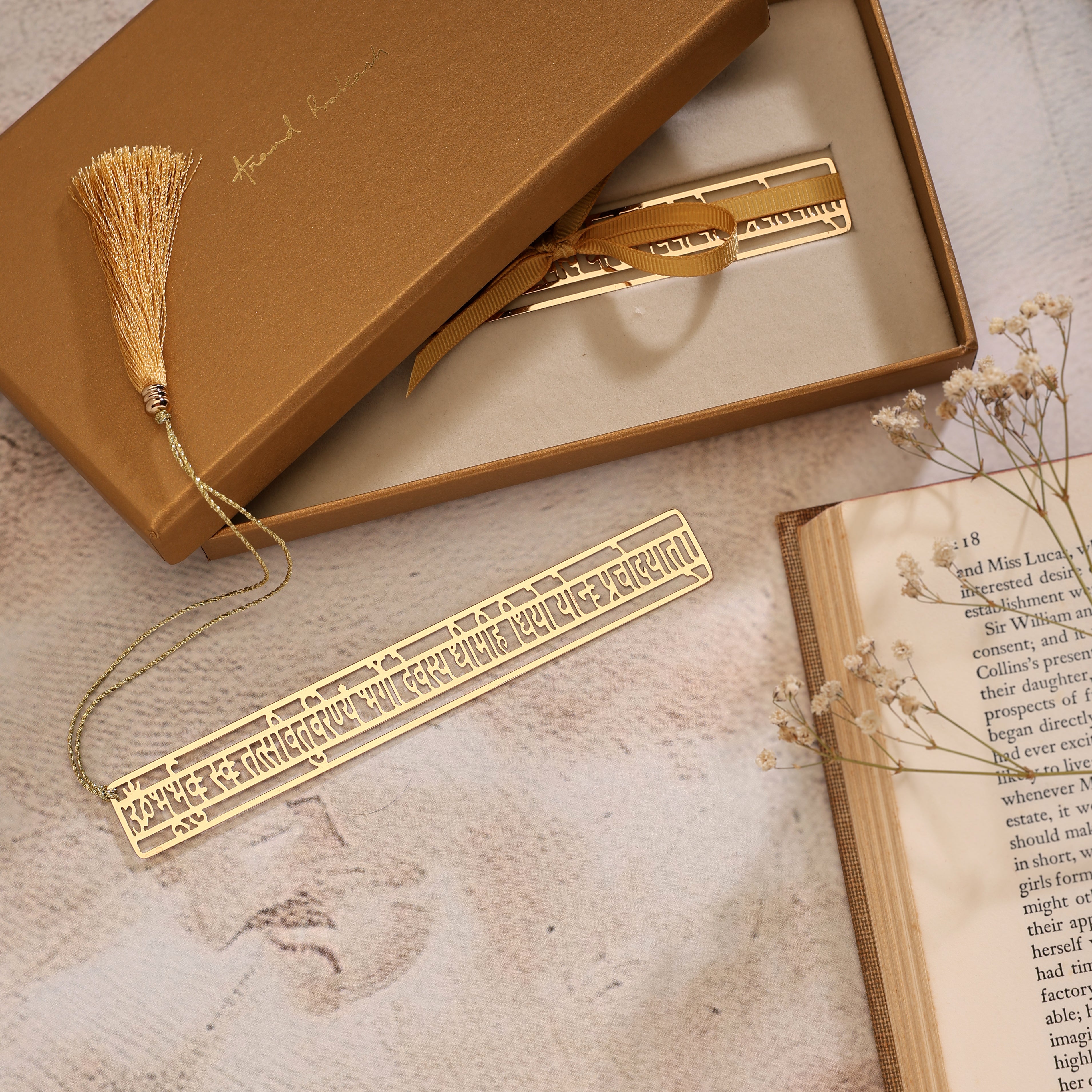 #coating_Gift Box & Bookmark Gayatri Mantra