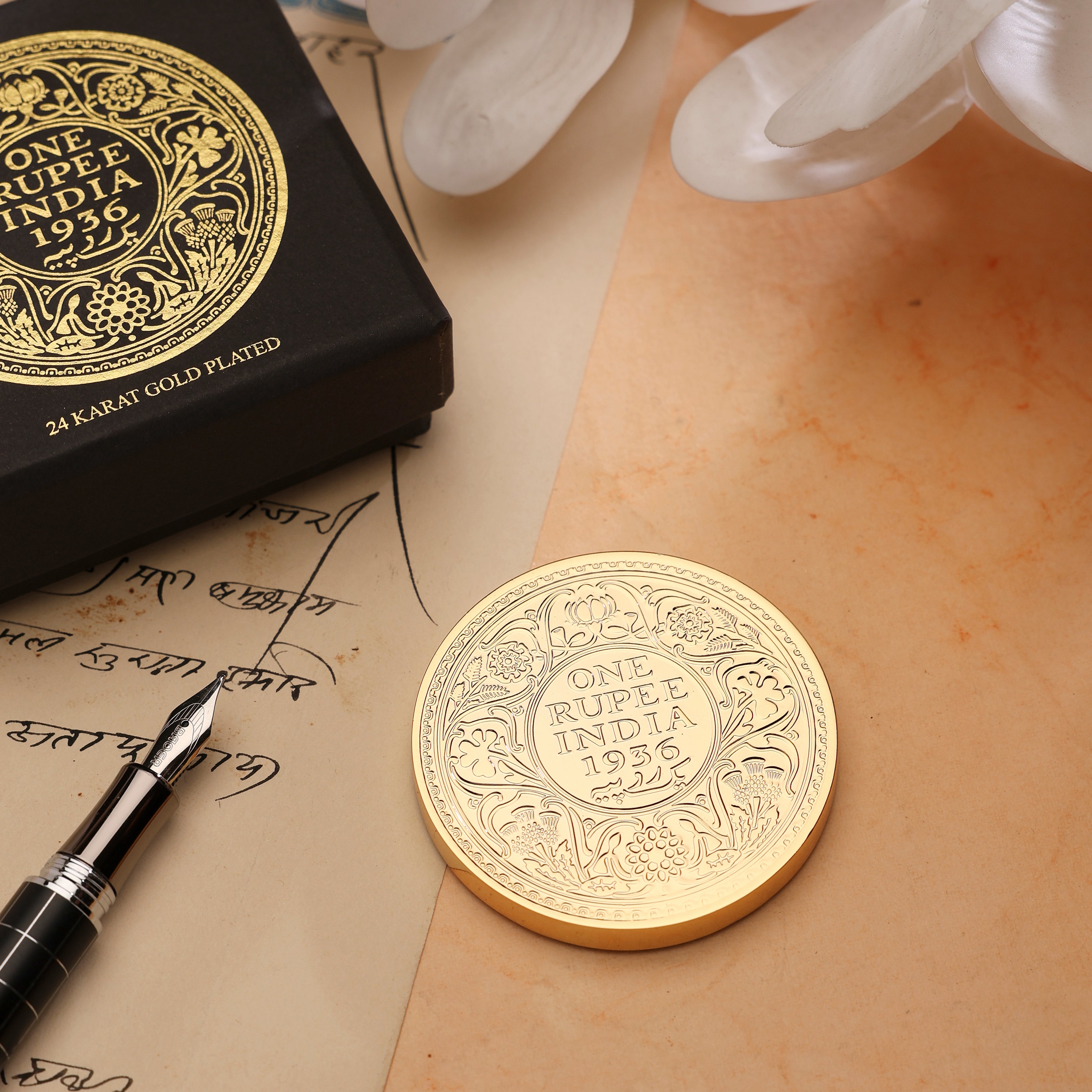 Paperweight One Rupee