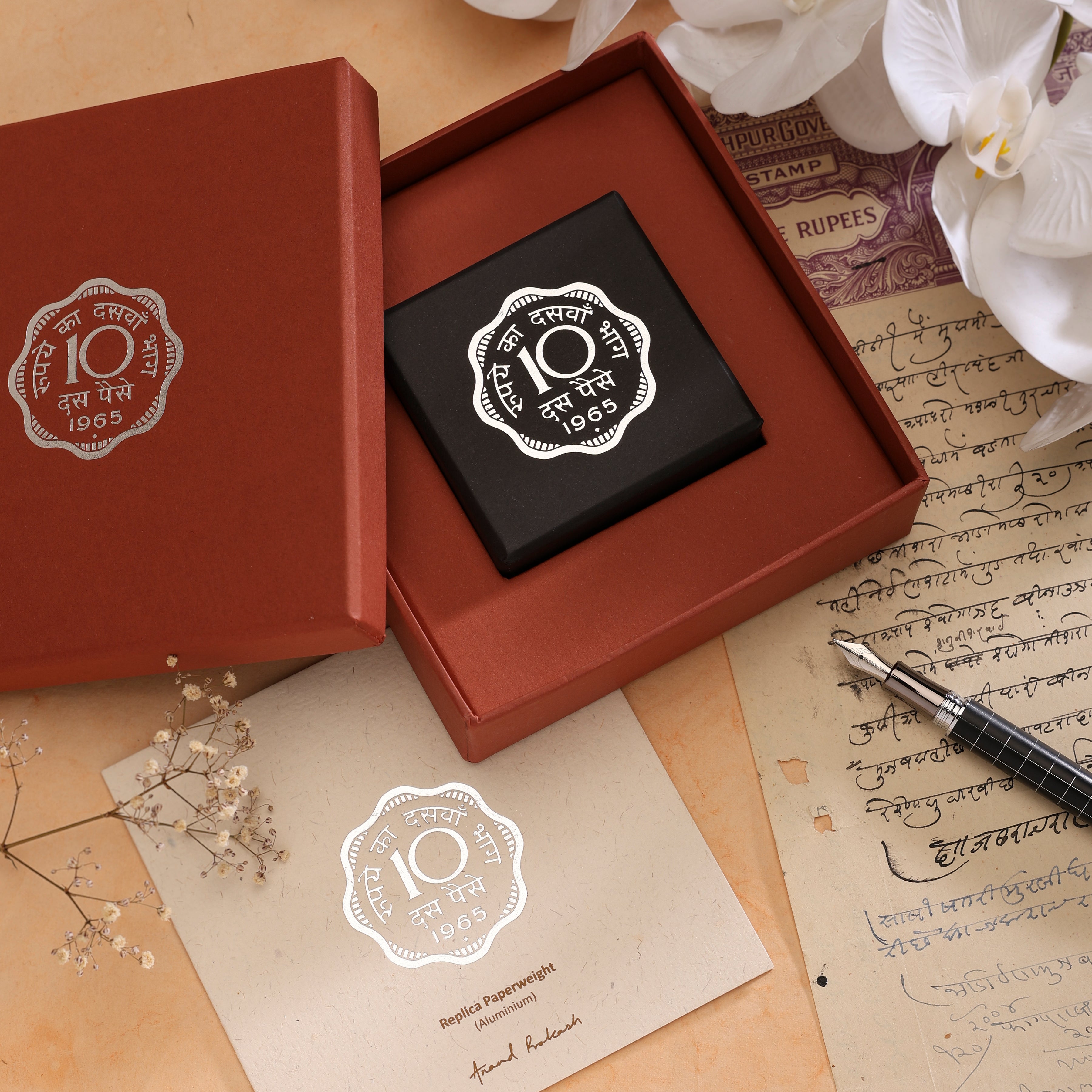 Paperweight 10 Paise