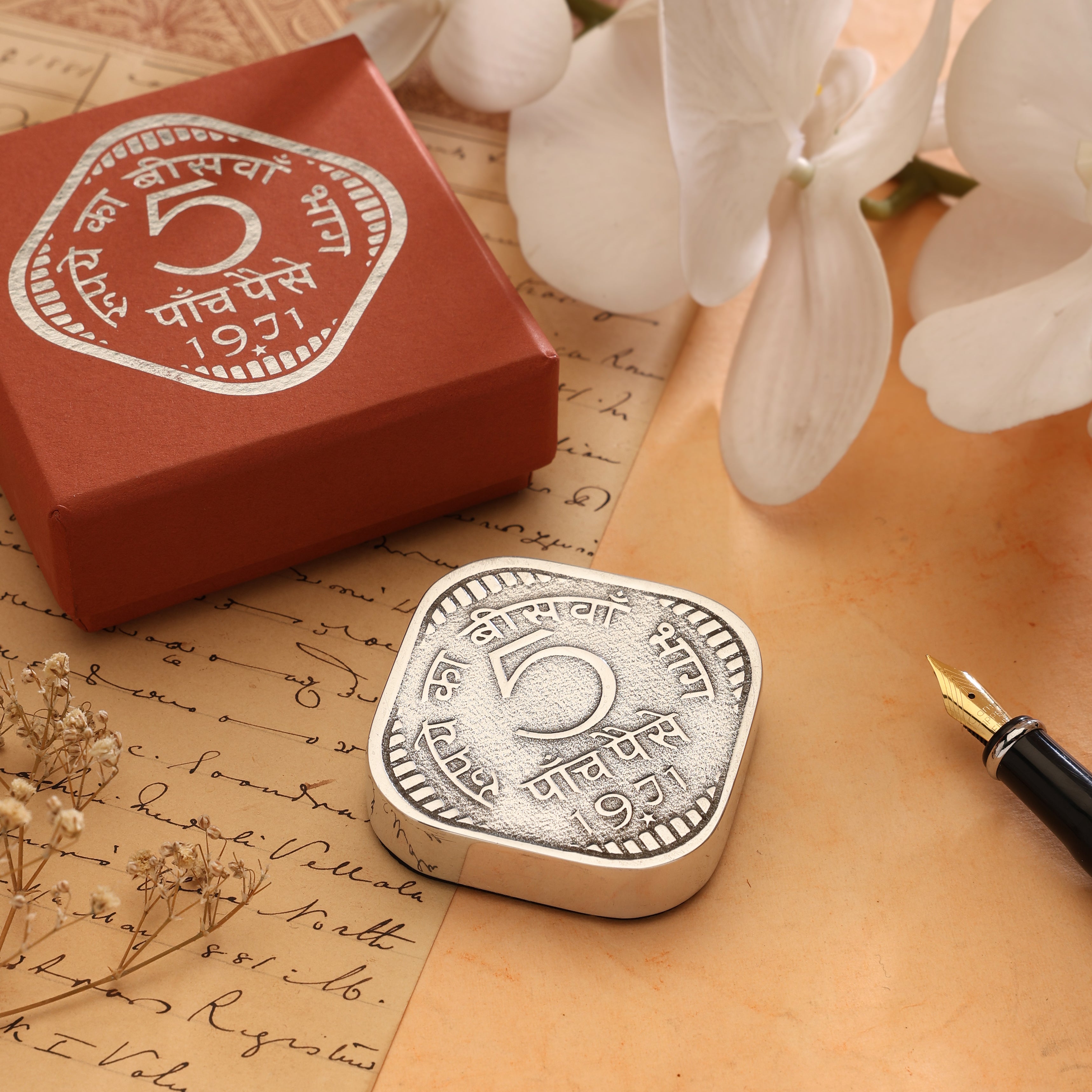 Paperweight - 5 Paise