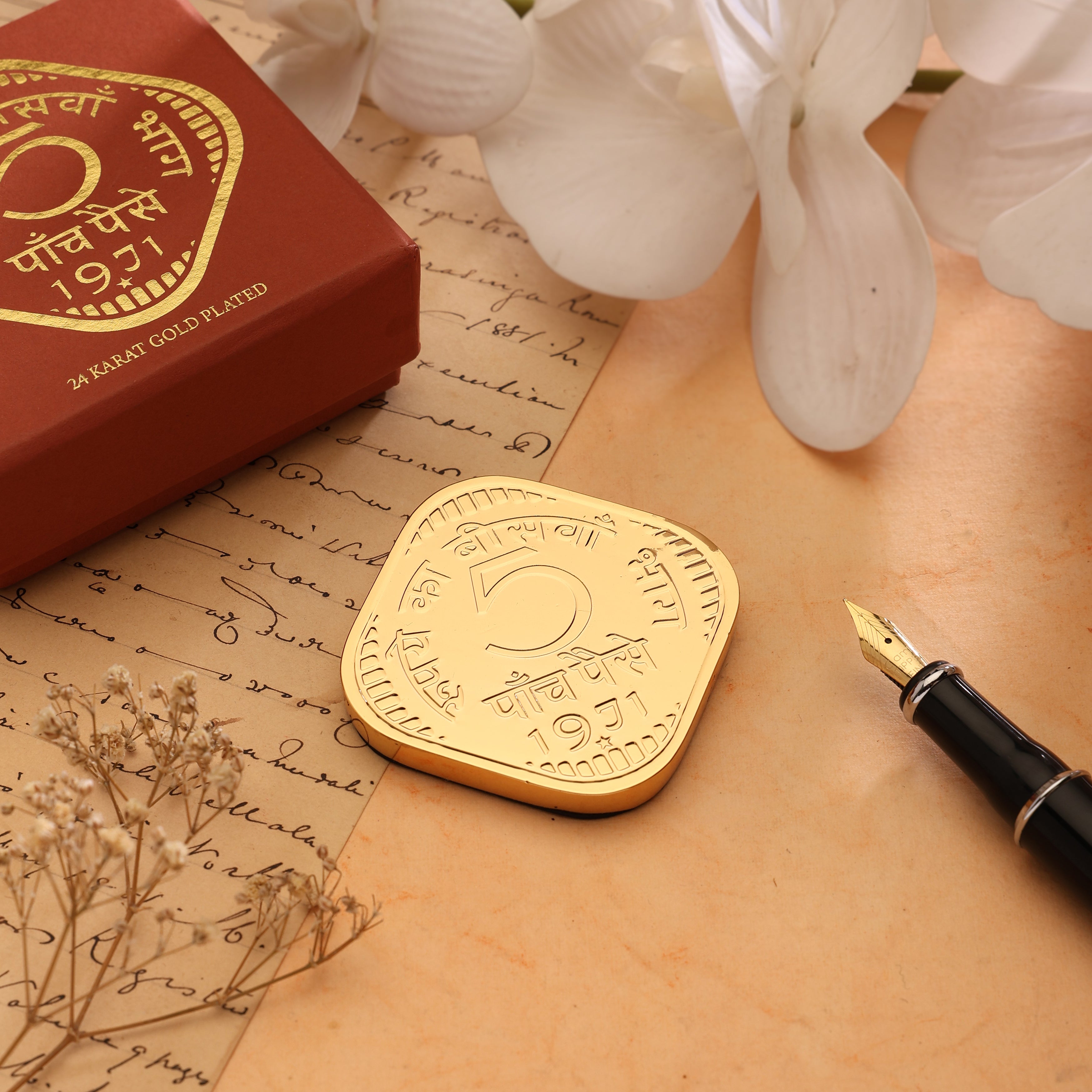 Paperweight 5 Paise - Brass