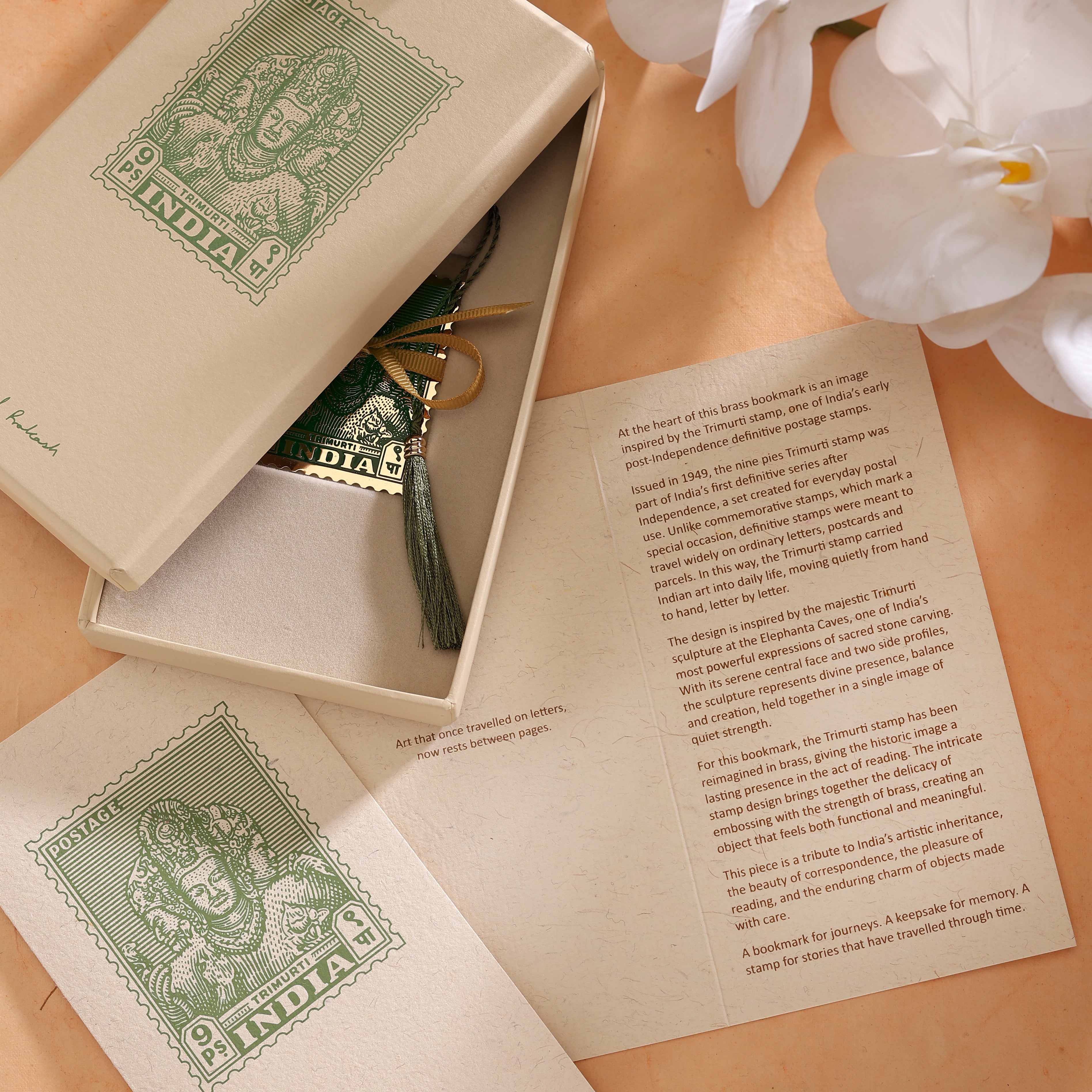 The Philately Bookmark - Trimurti
