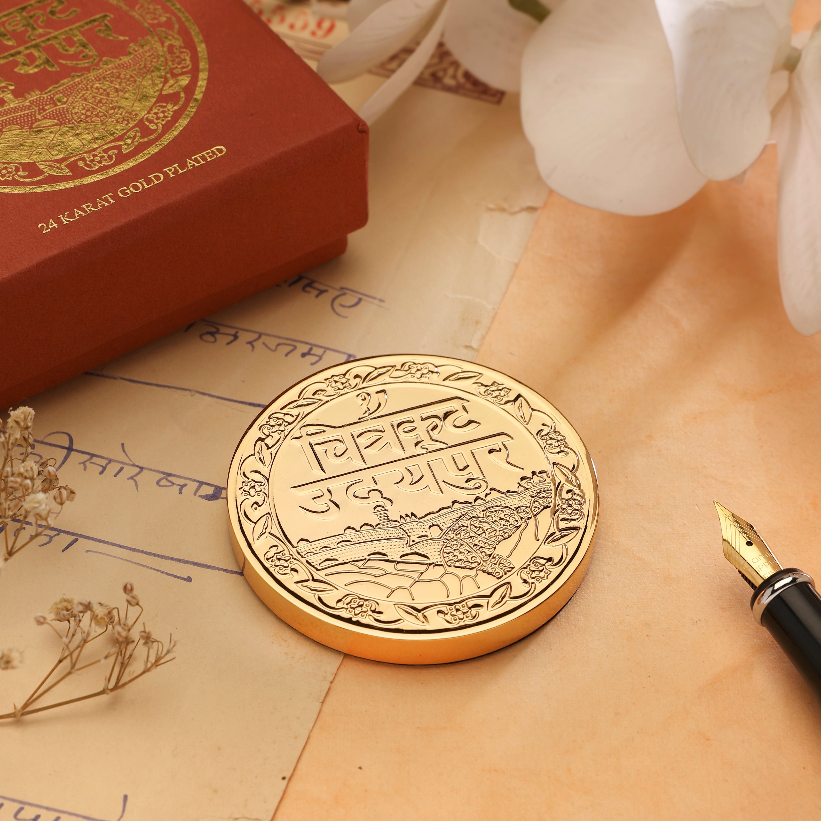 Paperweight - Princely State of Udaipur