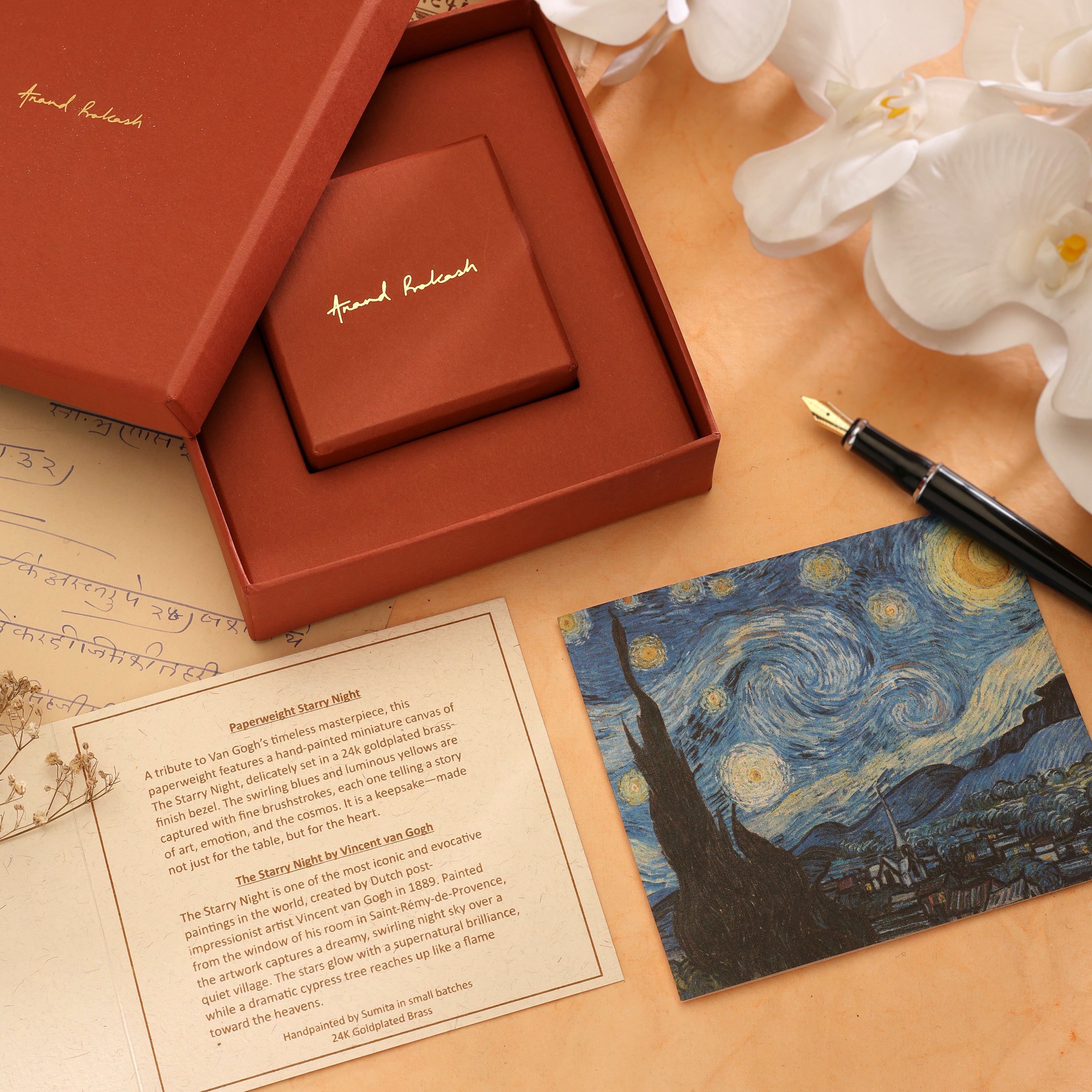 Paperweight Starry Night - Goldplated