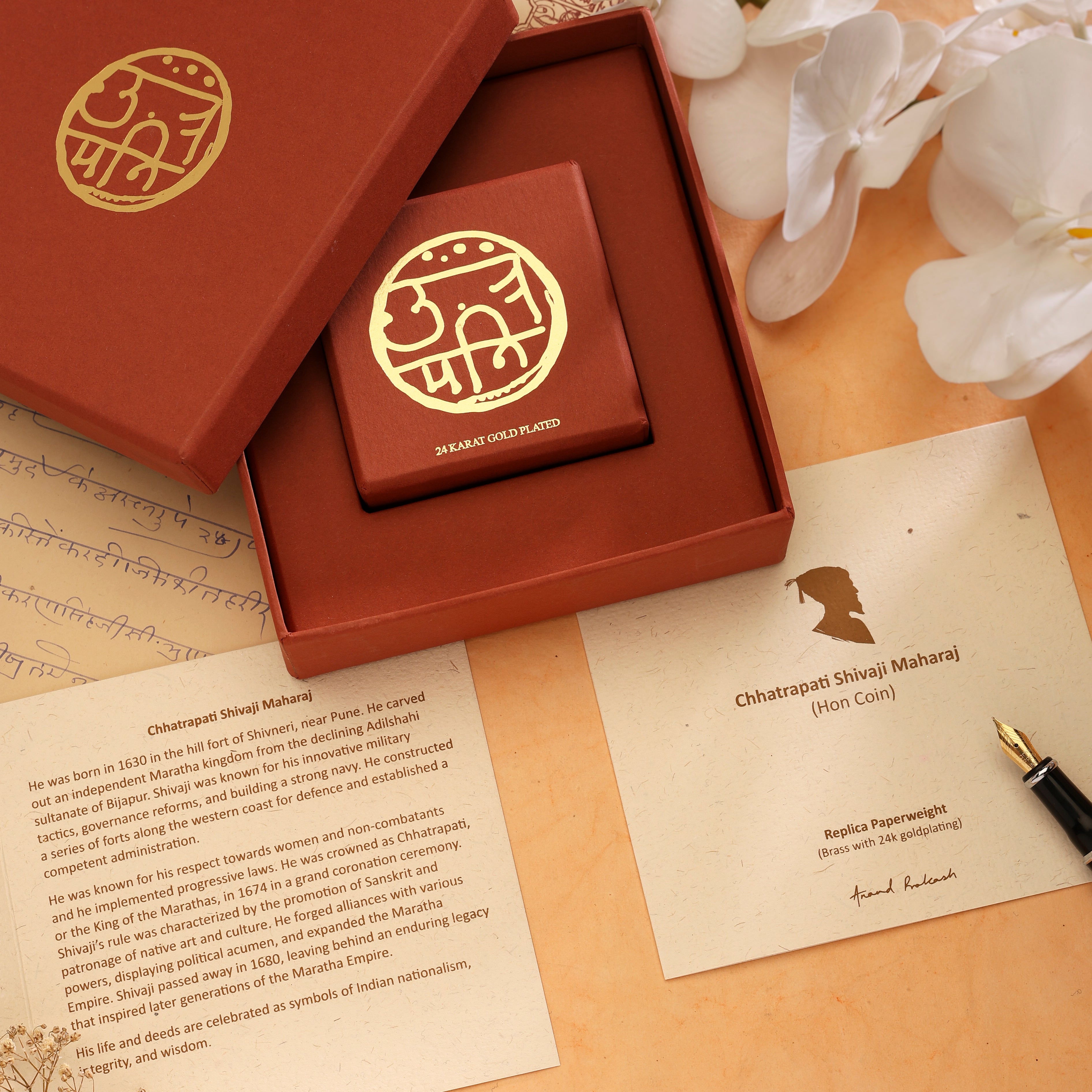 Paperweight - Chhatrapati Shivaji Maharaj - Hon Coin