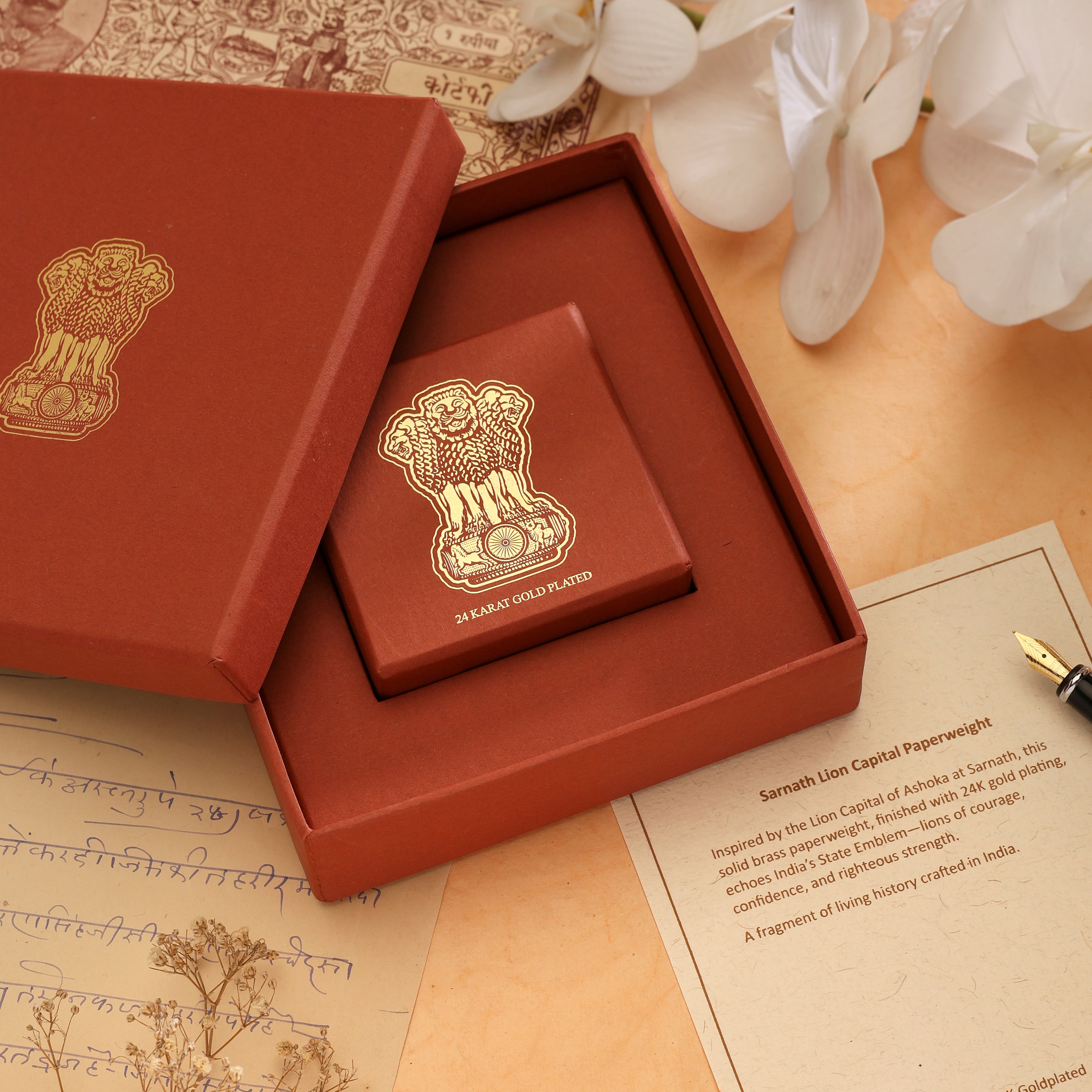 Paperweight - Sarnath Lion Capital - Goldplated