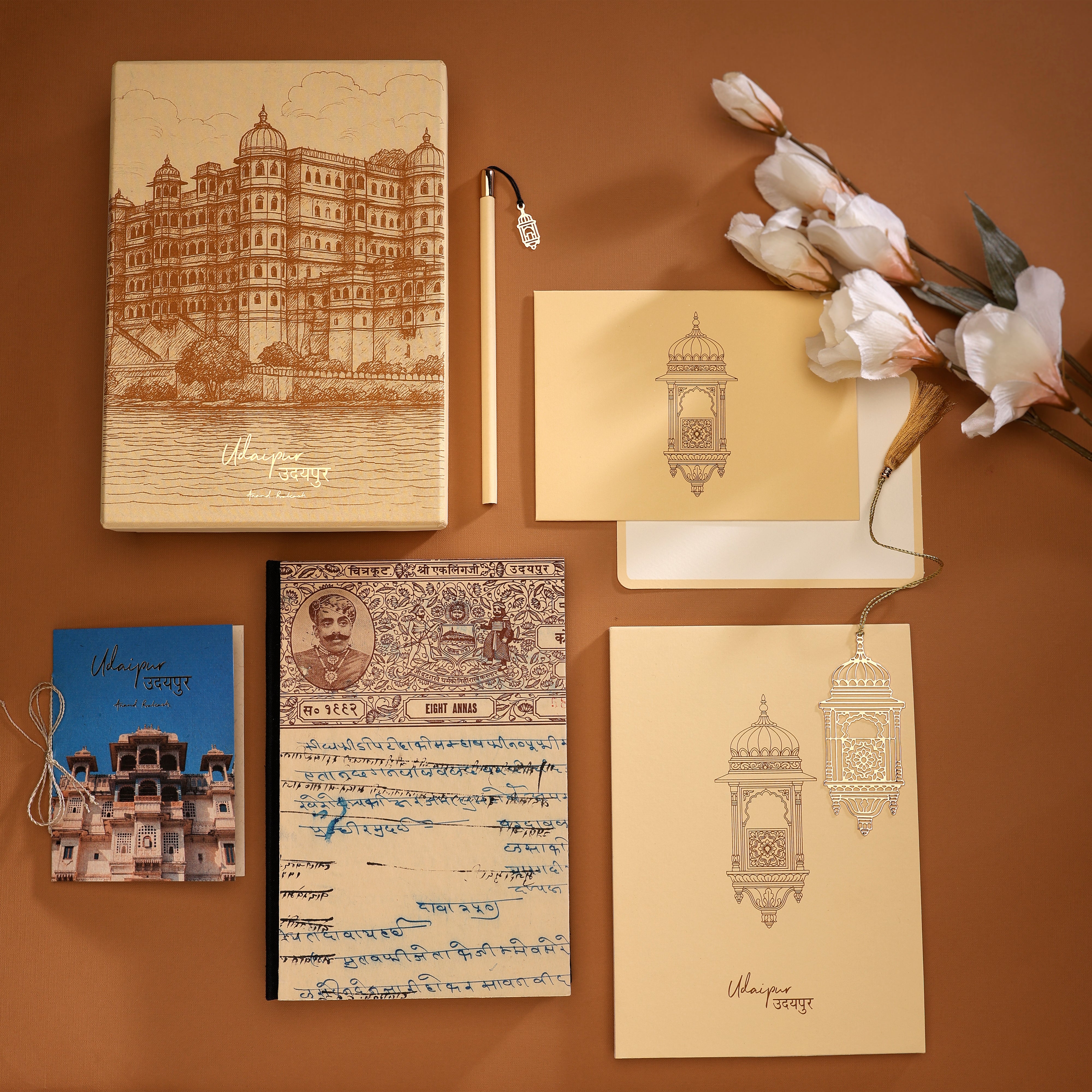 Gift Box - Udaipur Theme