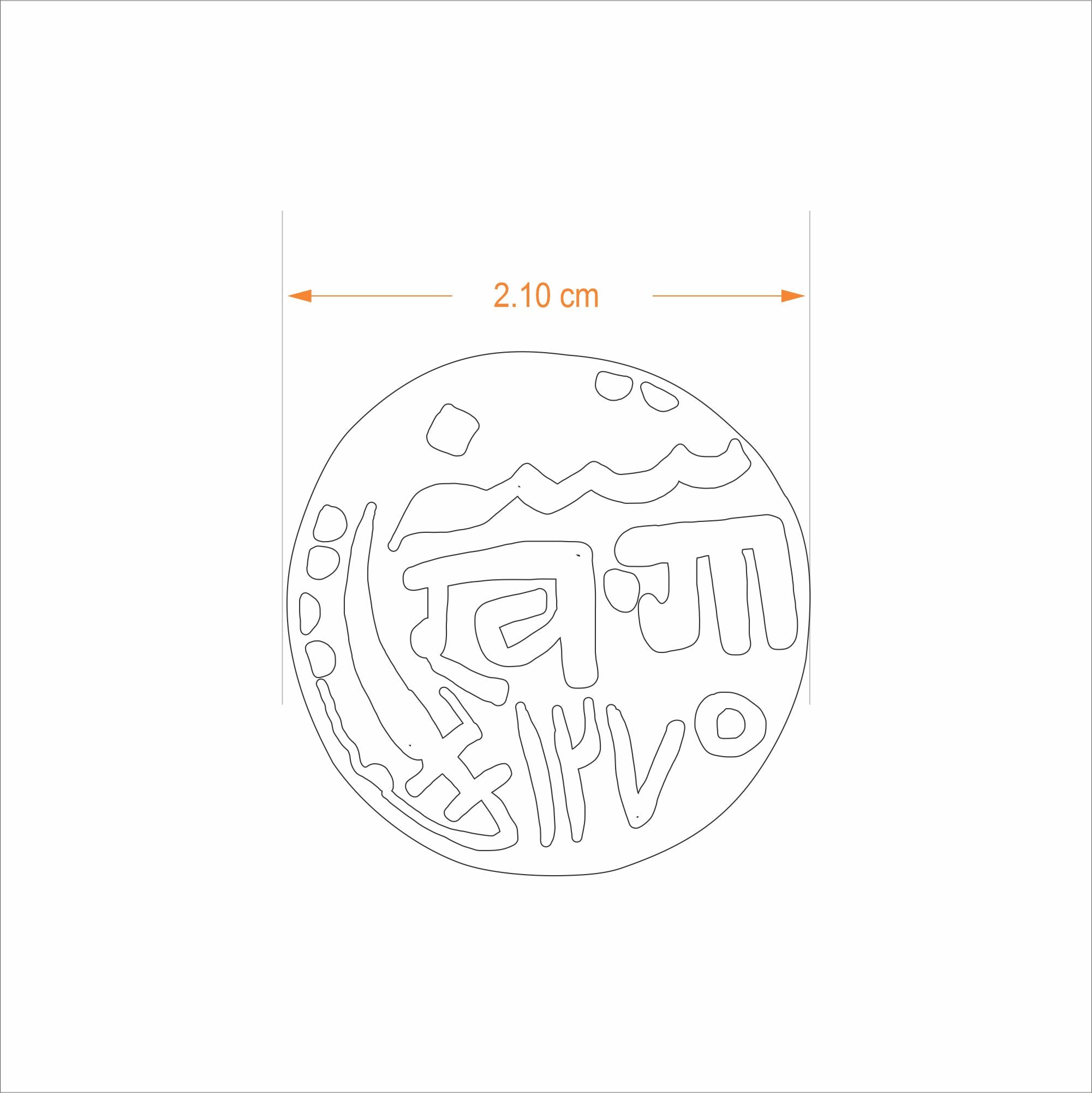 Cufflinks - Raja Khanderao Gaikwad(Baroda) - Coin