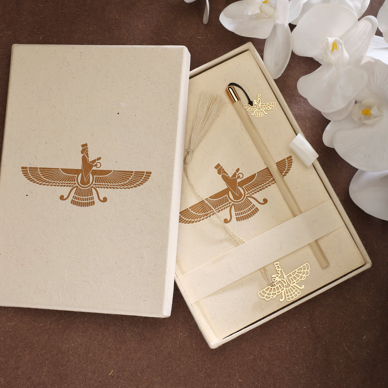 Gift Box - Faravahar Theme