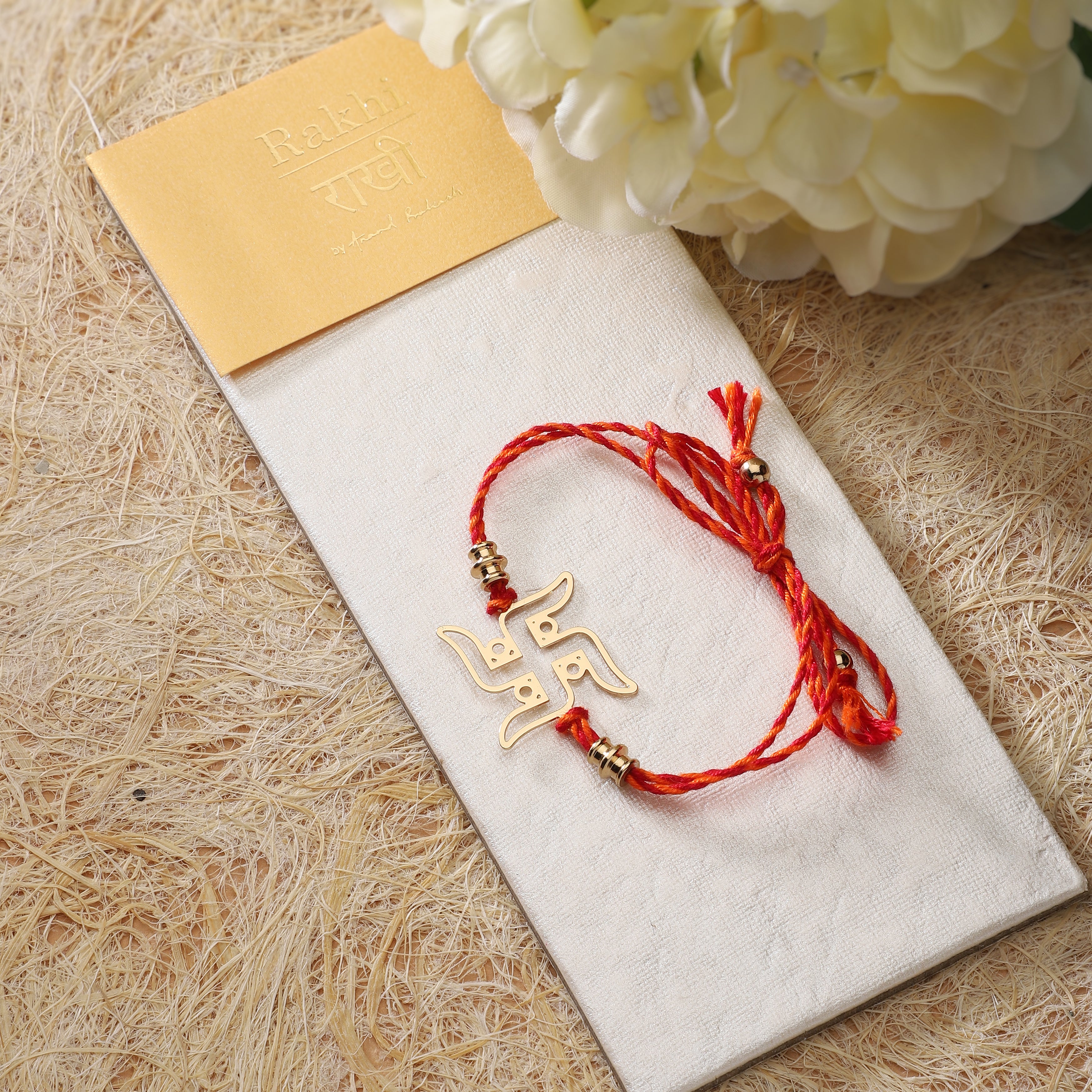 Rakhi Brass Swastik